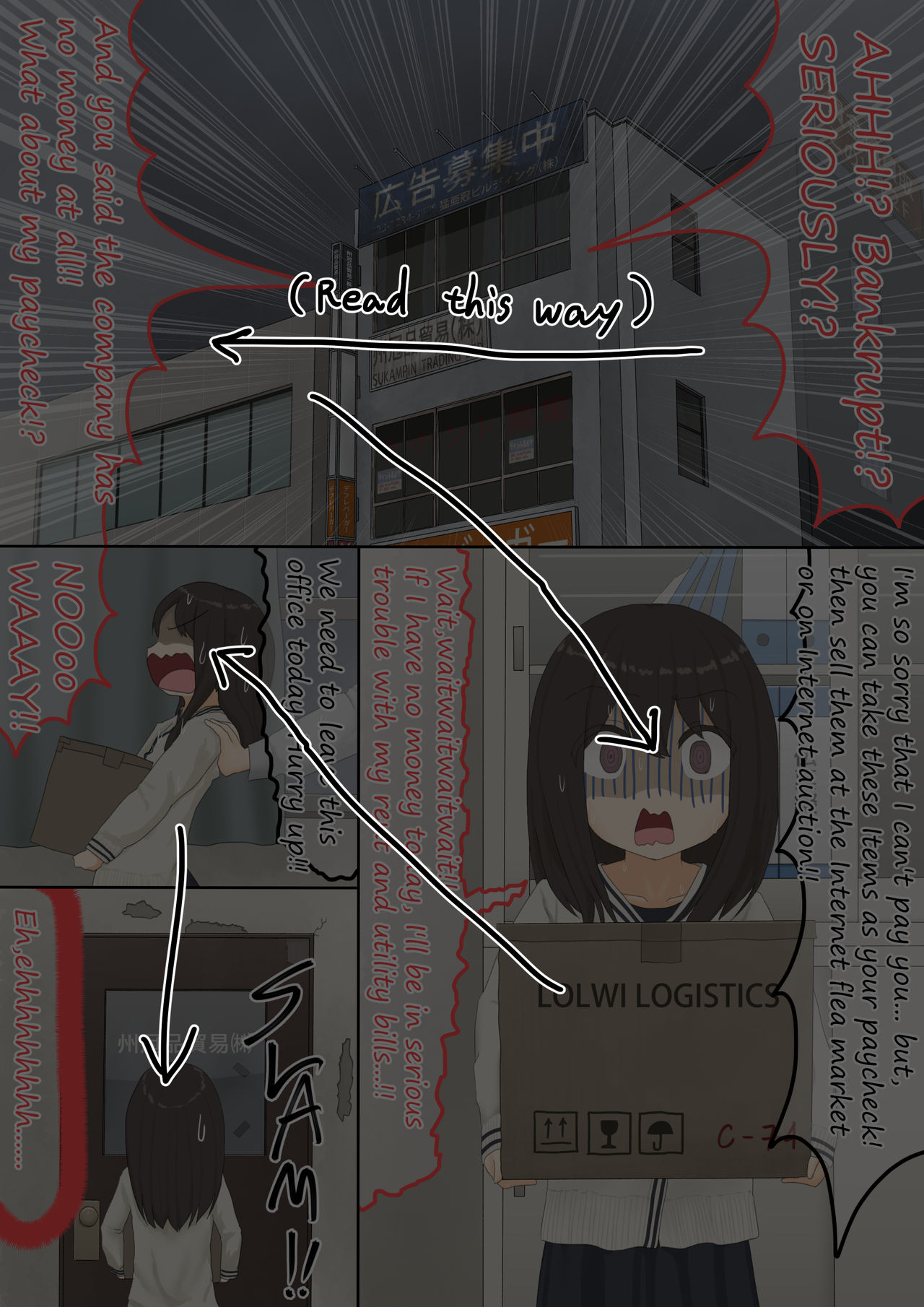 shinshi zaibatsu Fox Painting page 1 full