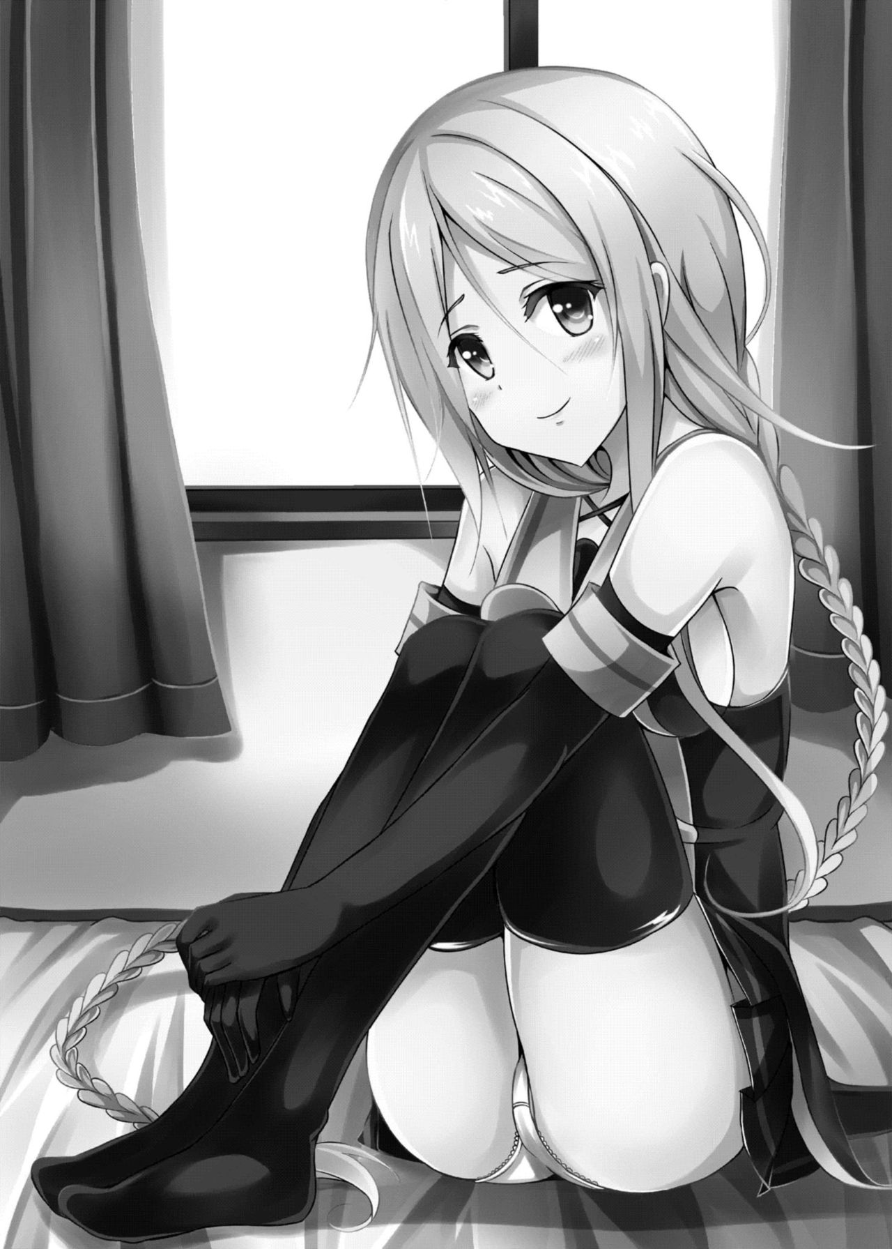 Umikaze, Ganbarimasu! page 3 full