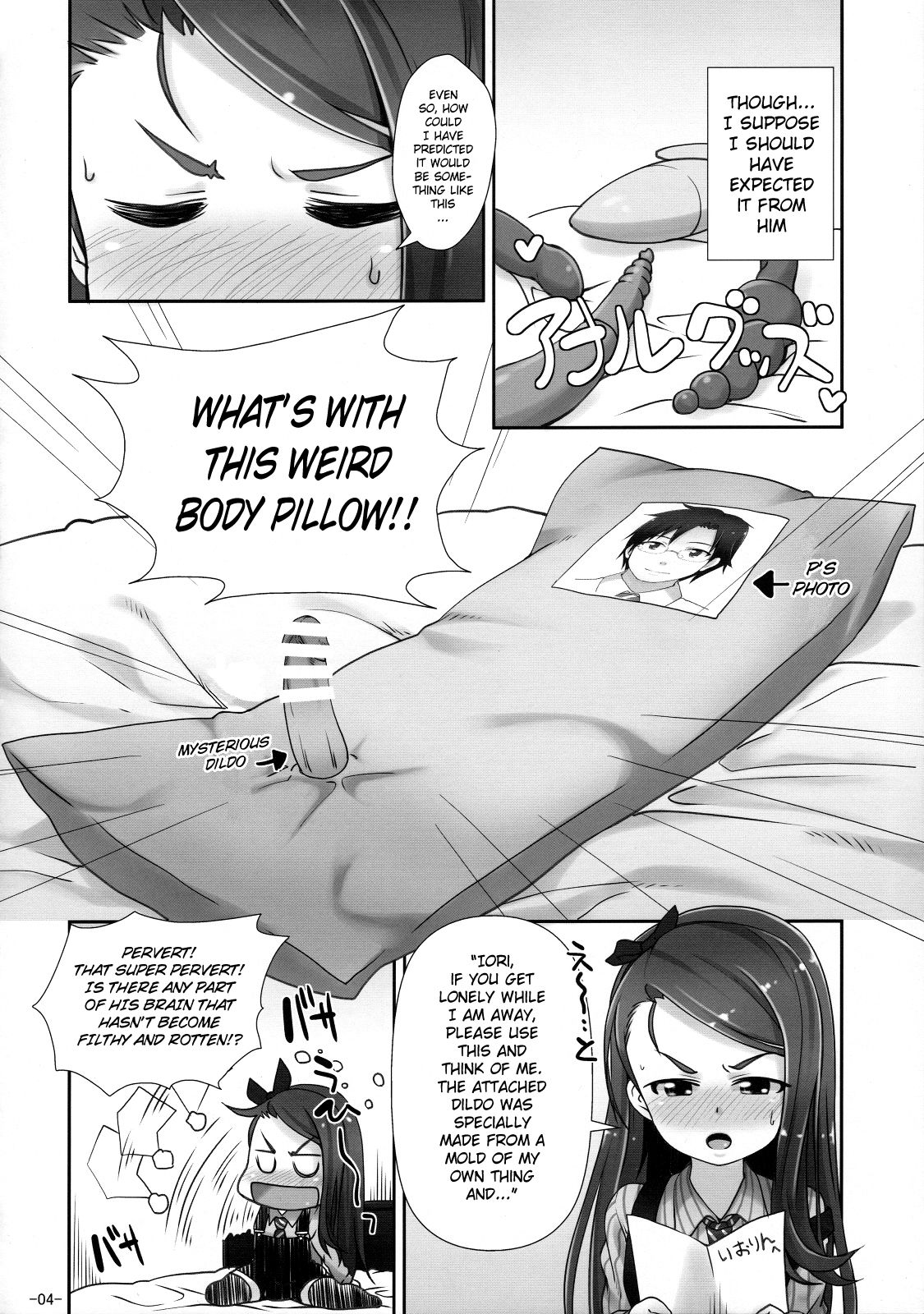 IORIX Ana 2 page 3 full