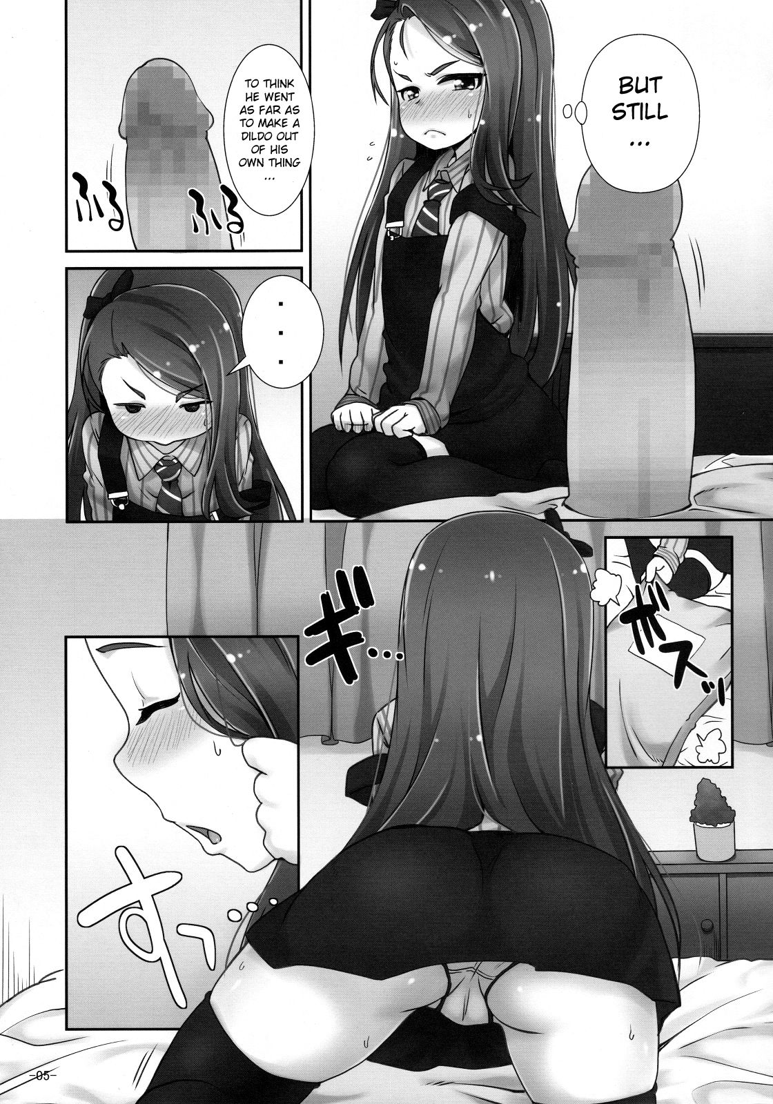 IORIX Ana 2 page 4 full