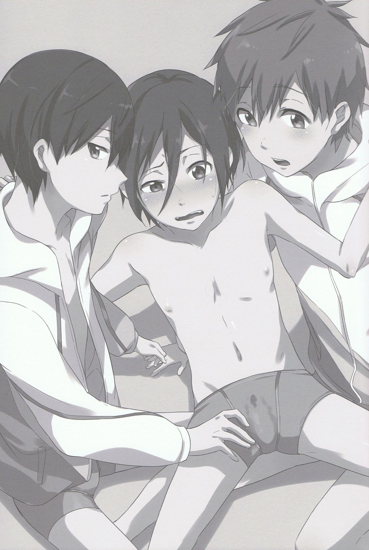 Kodomo no Oasobi page 2 full