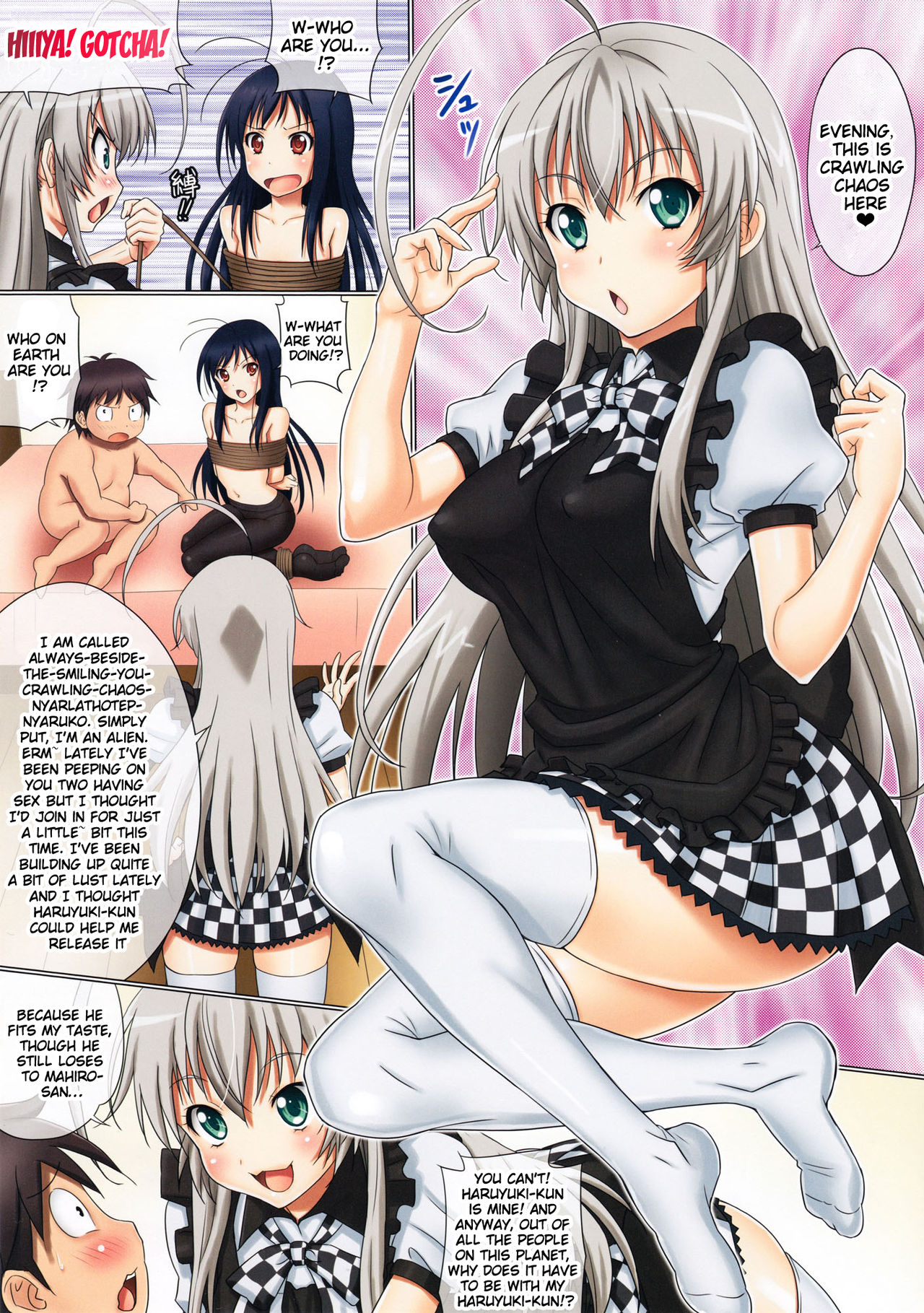 Kuro ni Haiyoru Nyaruko-san page 6 full