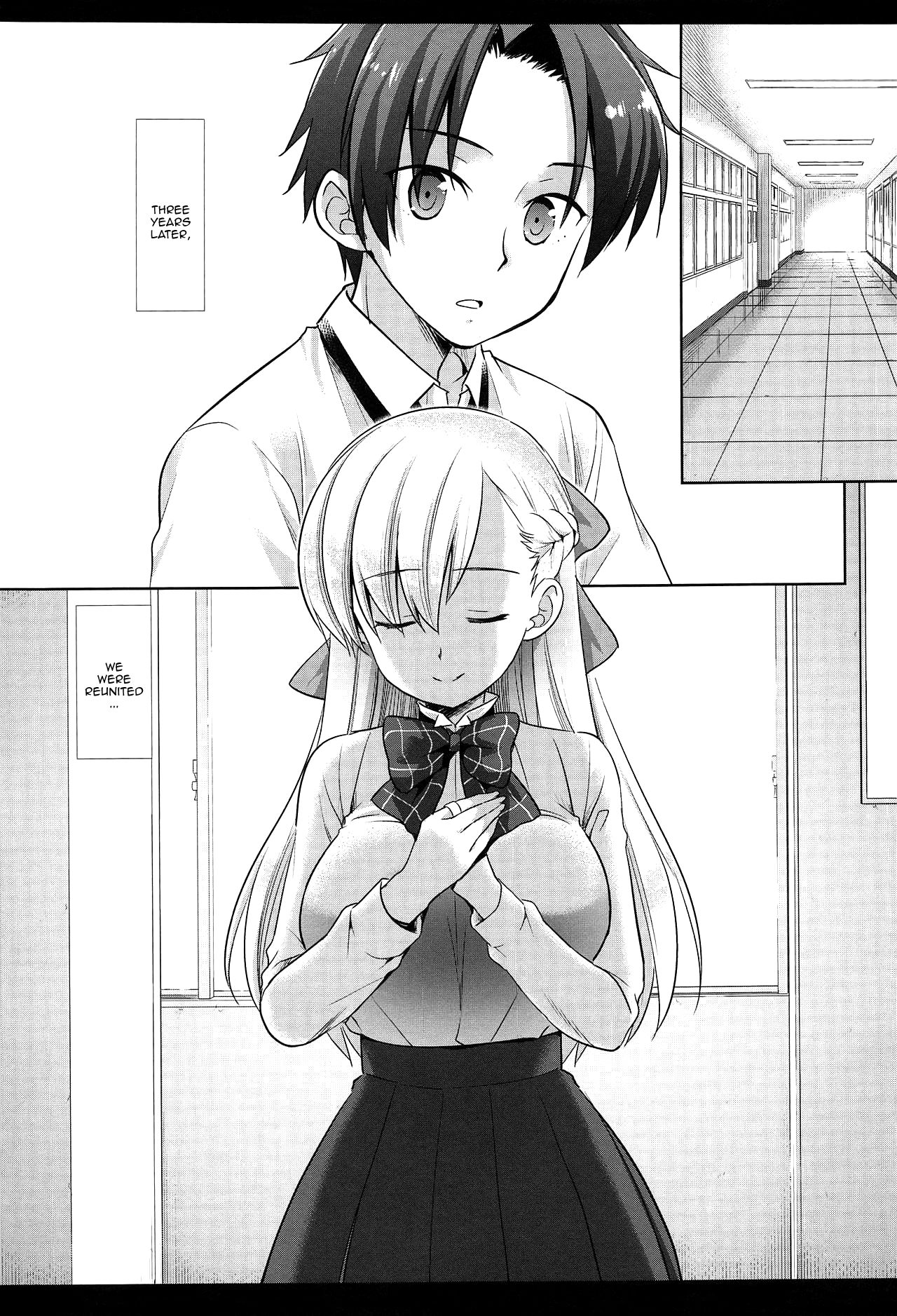 Hatsujou no Mi Mana 1 | The Fruits Of Sexual Excitement Mana 1 page 3 full