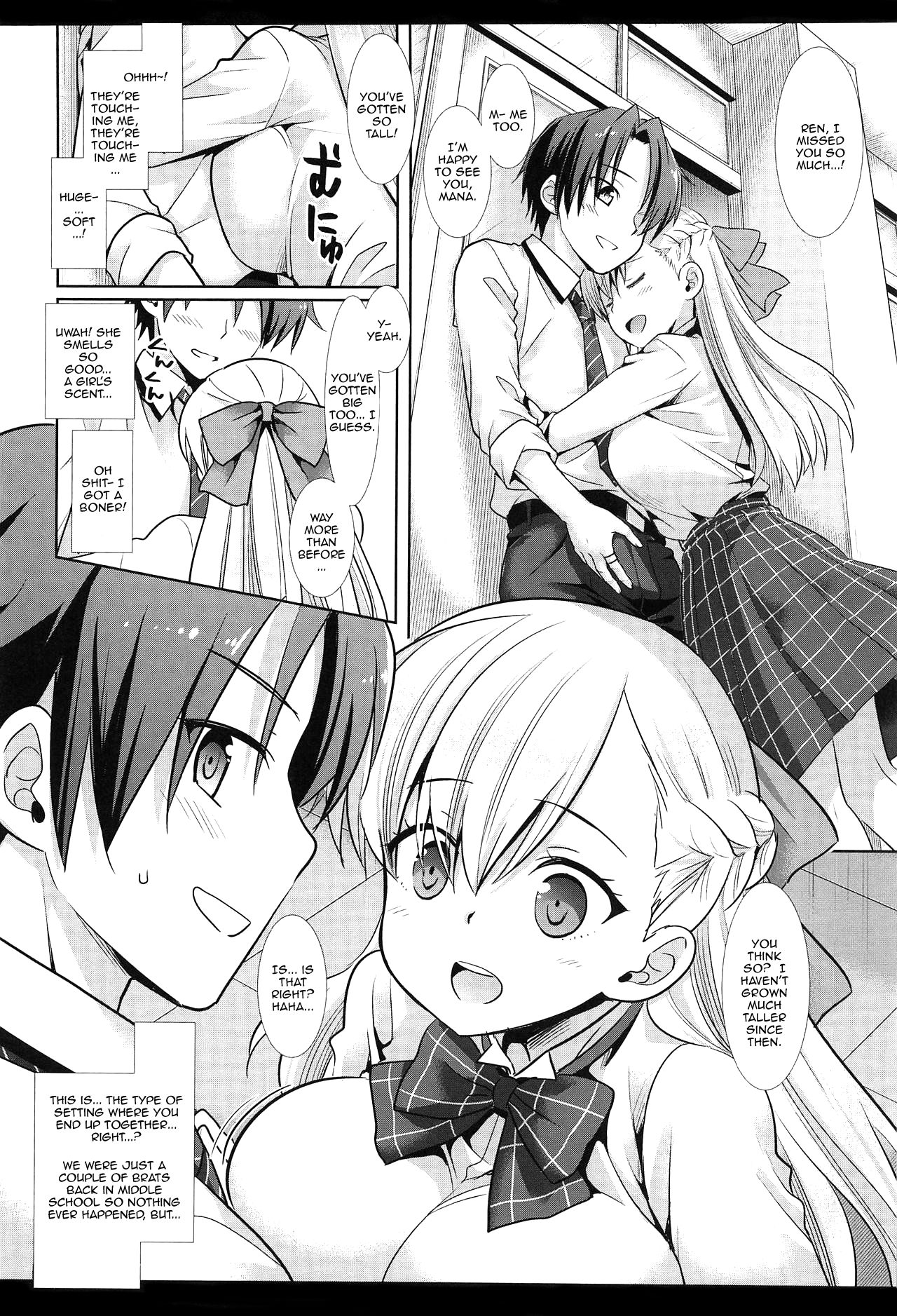 Hatsujou no Mi Mana 1 | The Fruits Of Sexual Excitement Mana 1 page 4 full