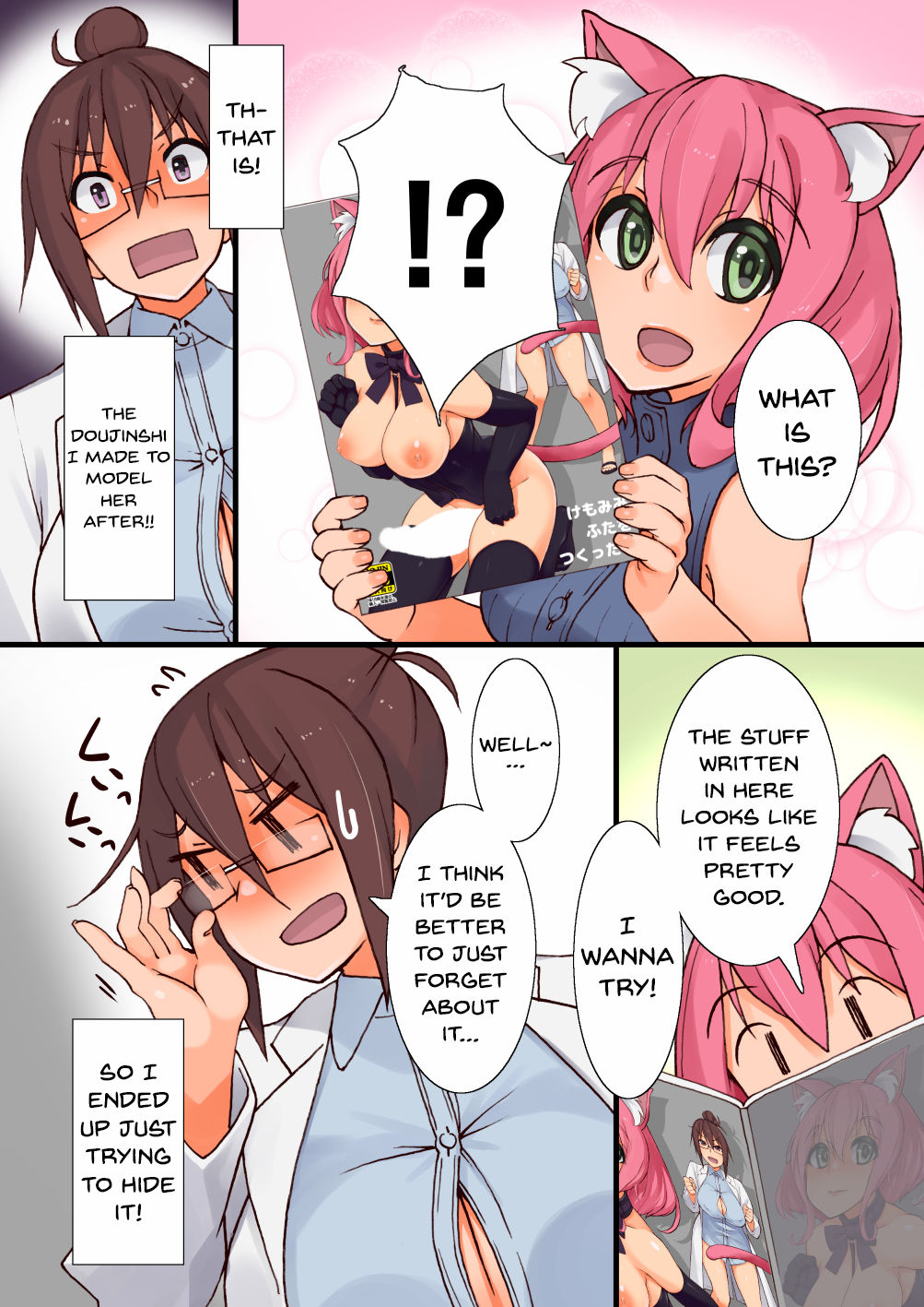 Kemomimi Futa O Tsukutta Yo | I Made A Futa With Cat Ears page 5 full