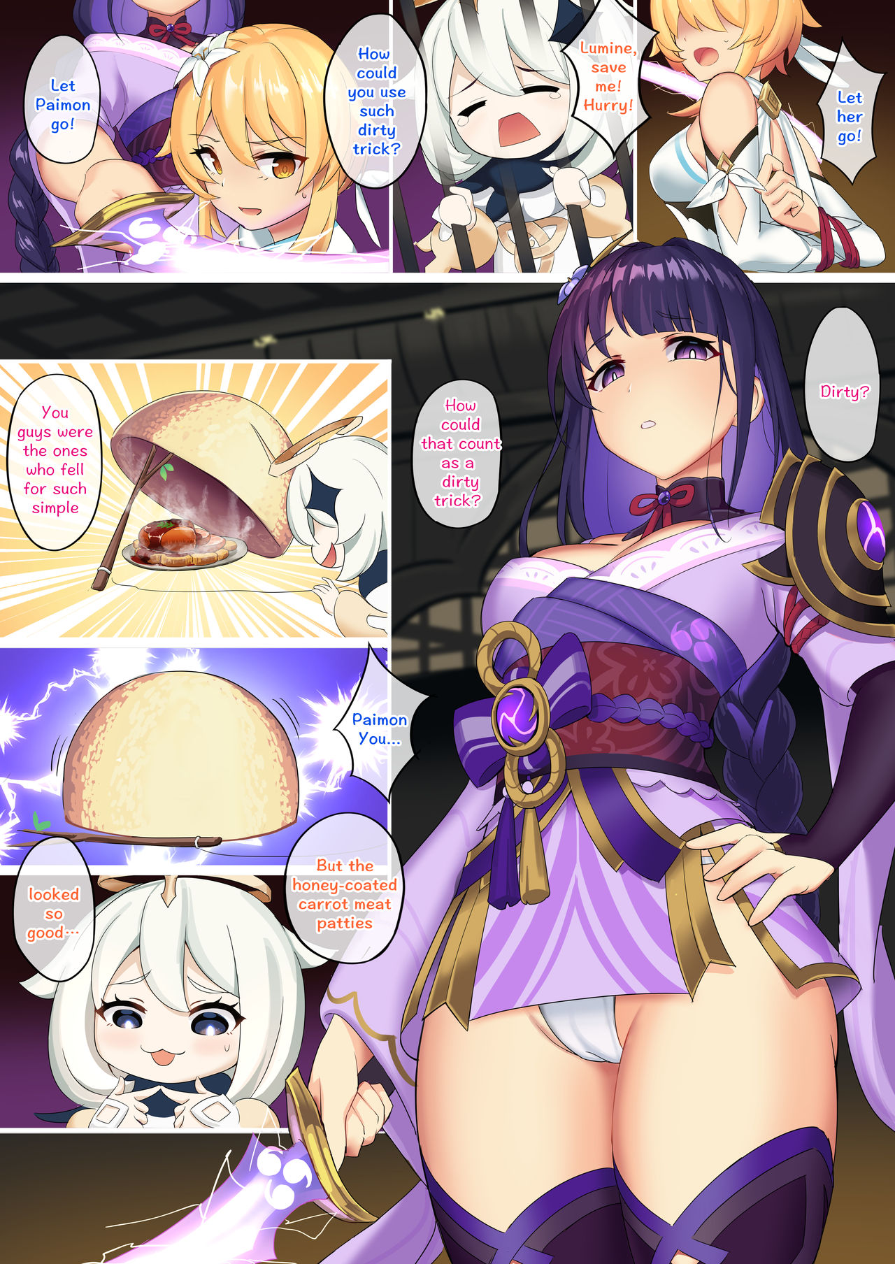 Raiden Shogun page 1 full