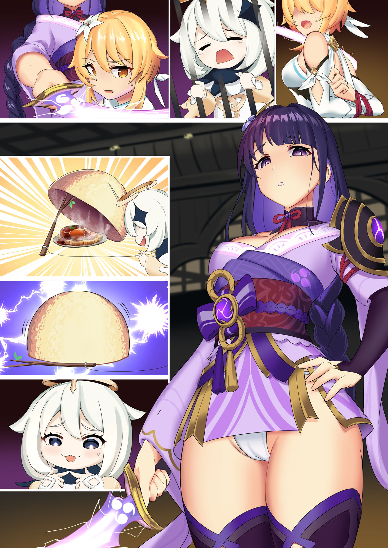 Raiden Shogun page 8 full