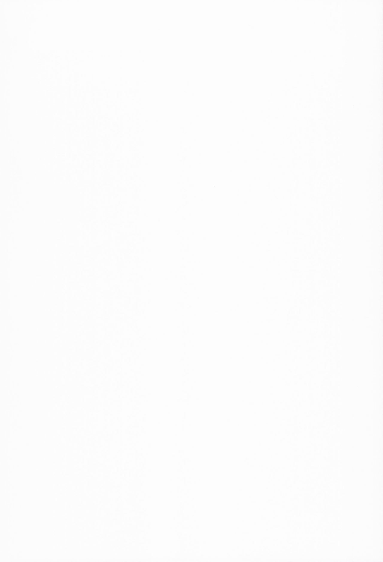 CONCEIVE page 3 full