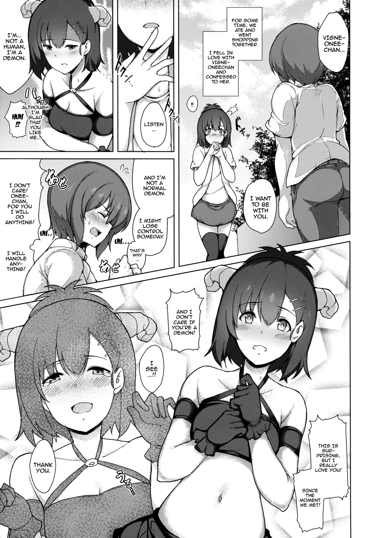 Succubus Vigne Onee-chan to Amaama Sex | Sweet Sex With Succubus Vigne Onee-chan page 6 full