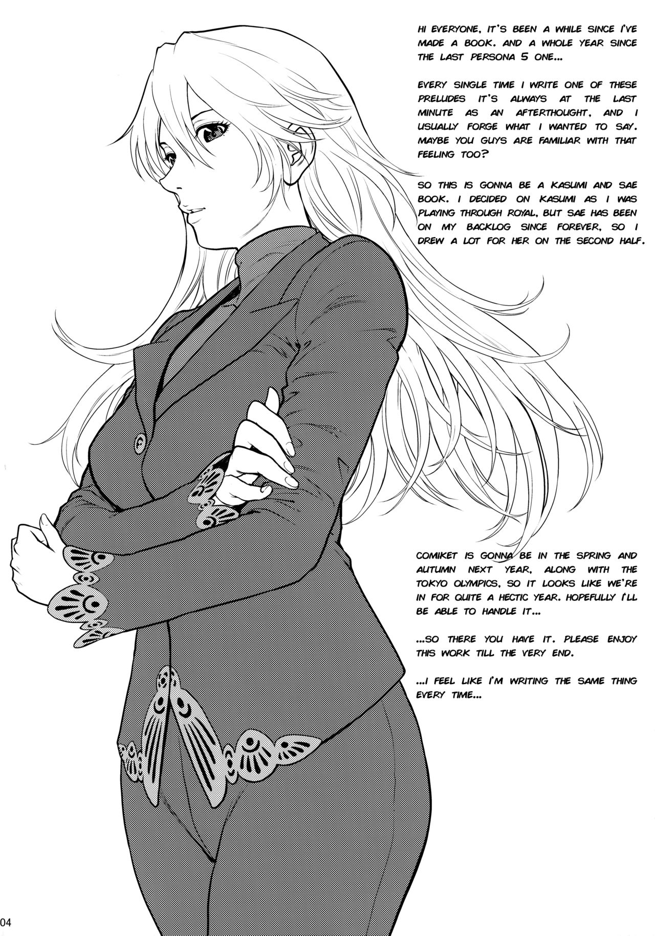 Ore-tachi wa Tabi ni Deta San | We Went On A Journey 3 page 3 full