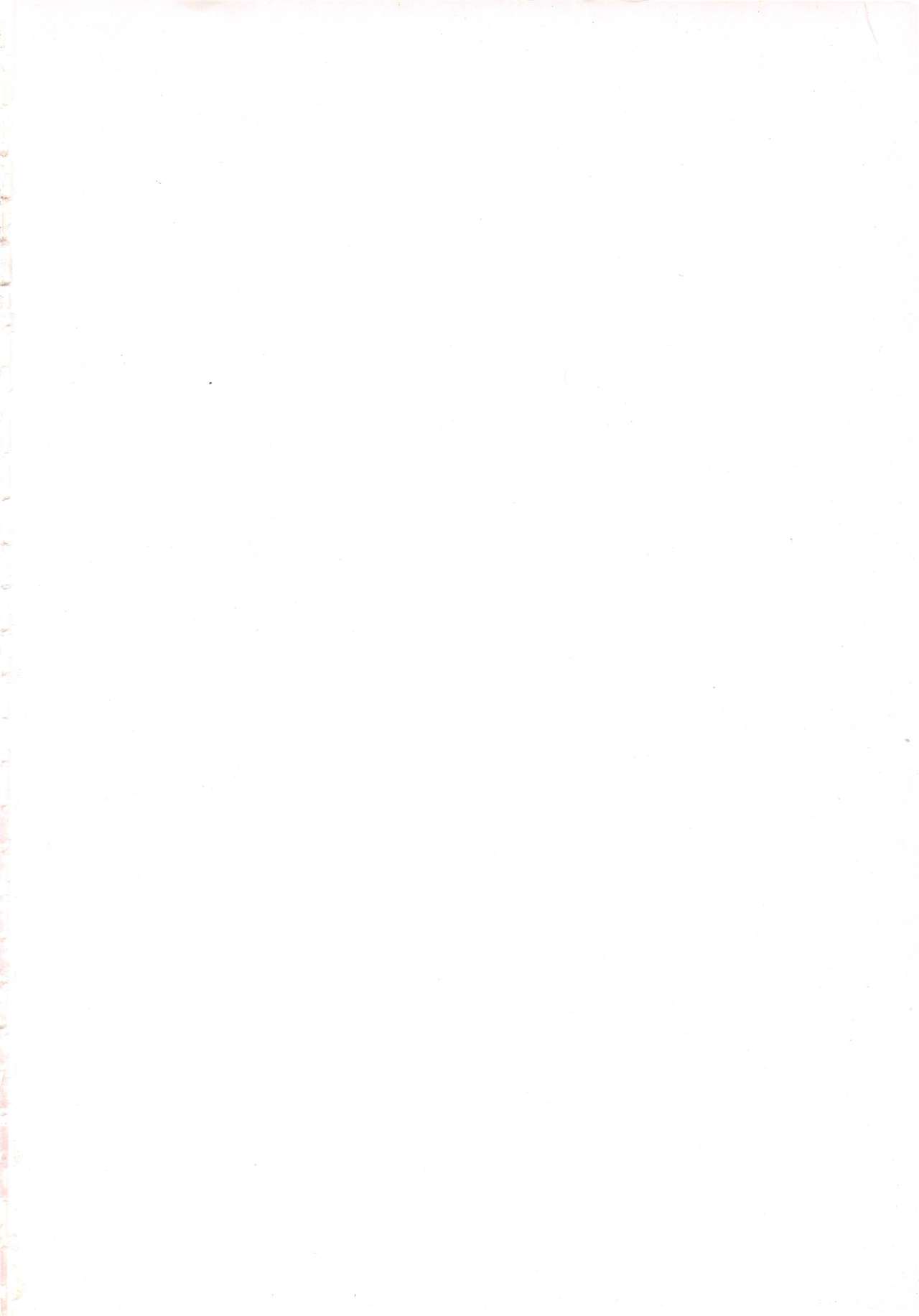 Seimiko-tachi no Seisan page 3 full