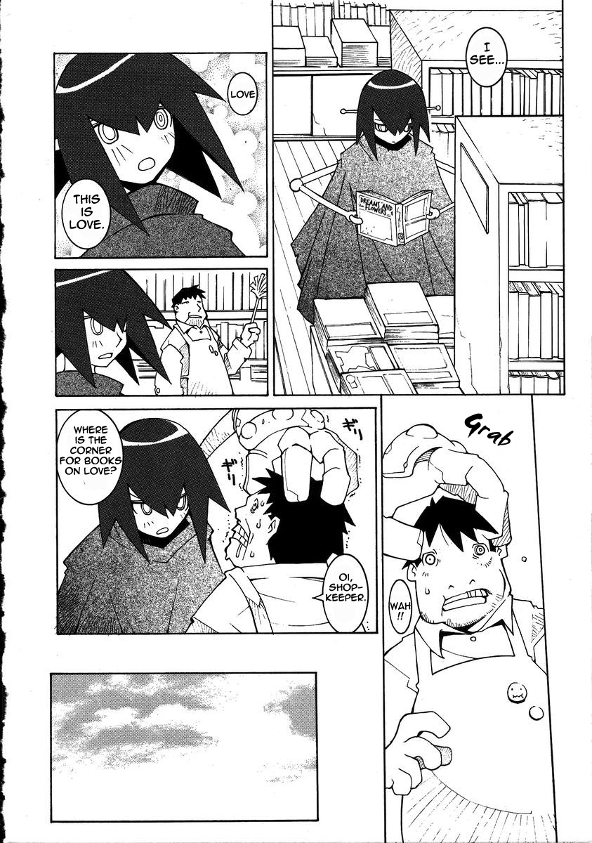 DAI-TETSUJIN page 4 full
