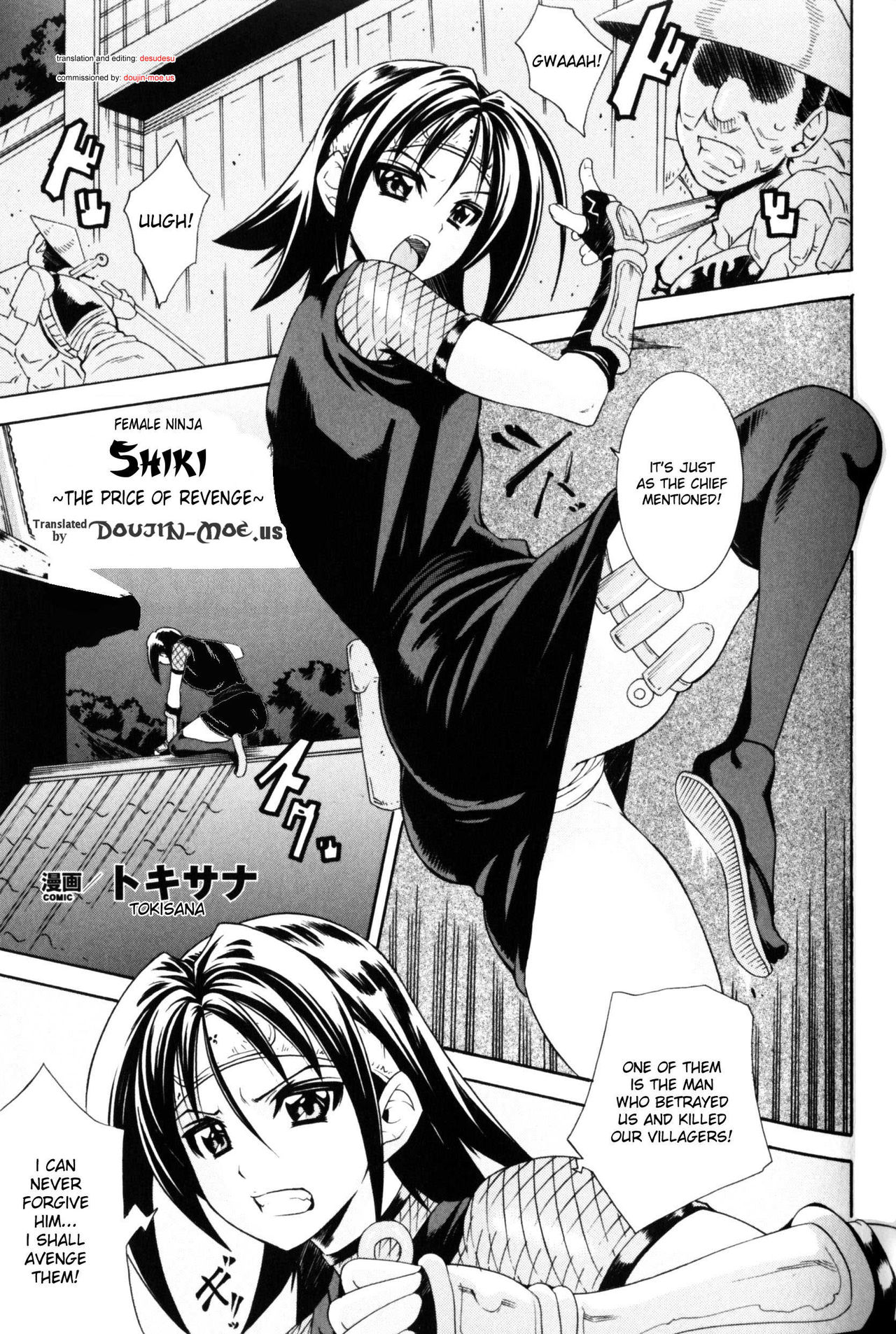 Onna Ninja Shiki ~Fukushuu no Daishou~ | Female Ninja Shiki page 1 full