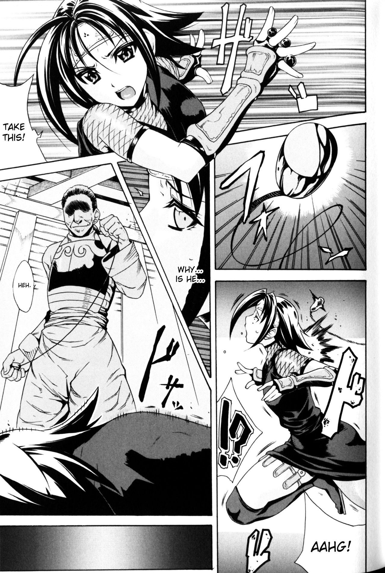 Onna Ninja Shiki ~Fukushuu no Daishou~ | Female Ninja Shiki page 3 full