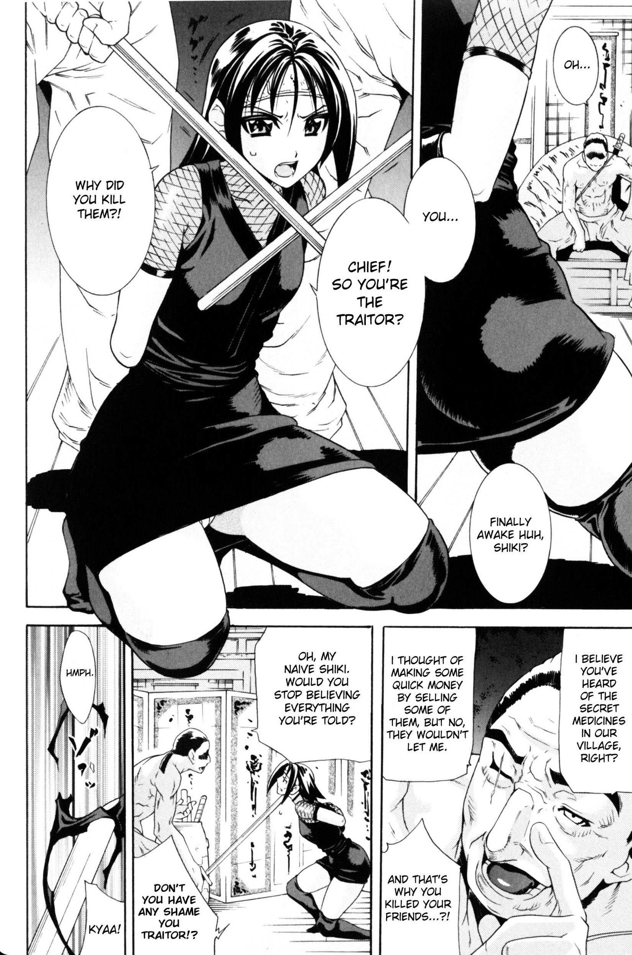 Onna Ninja Shiki ~Fukushuu no Daishou~ | Female Ninja Shiki page 4 full