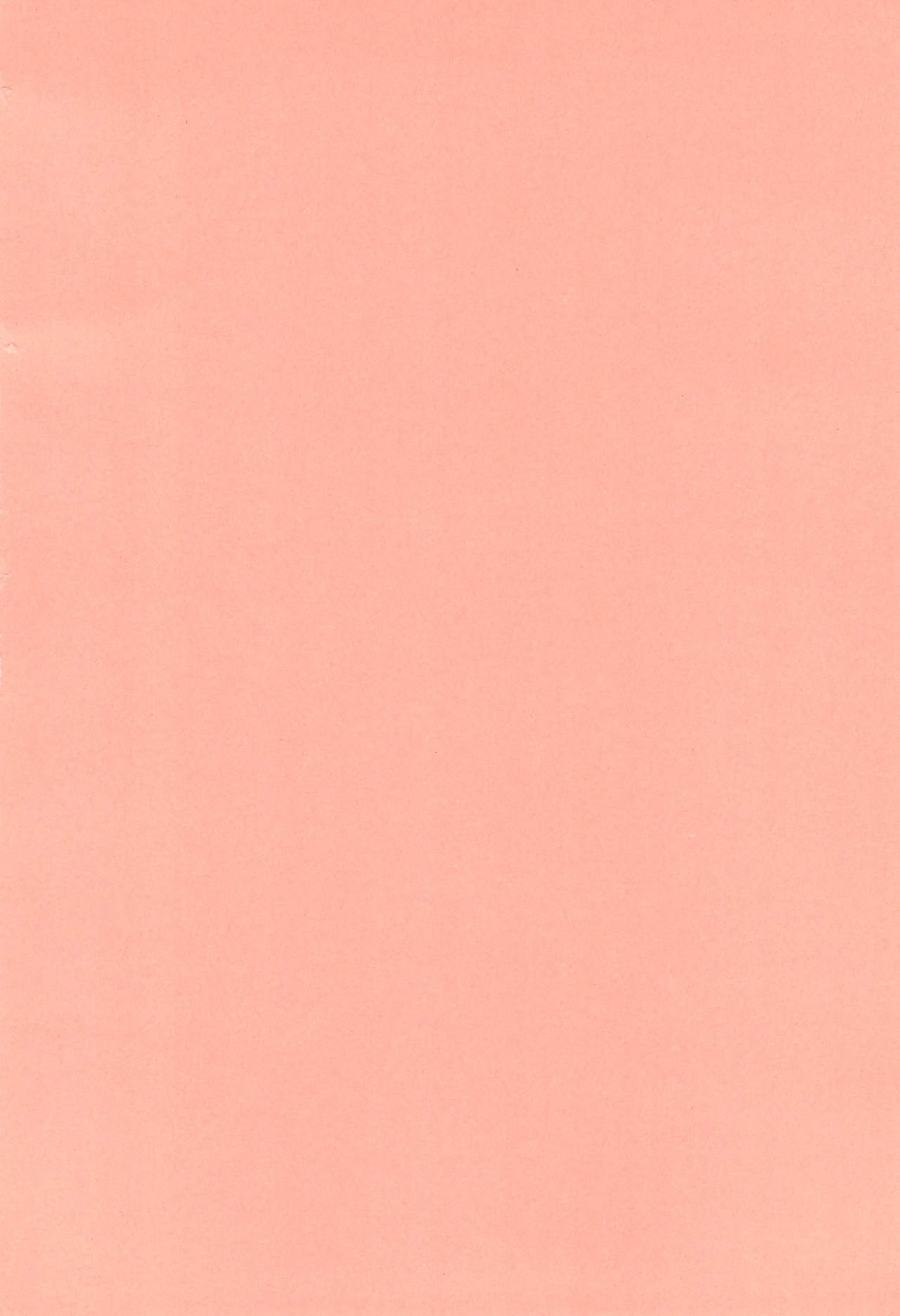 Toranayo. page 4 full