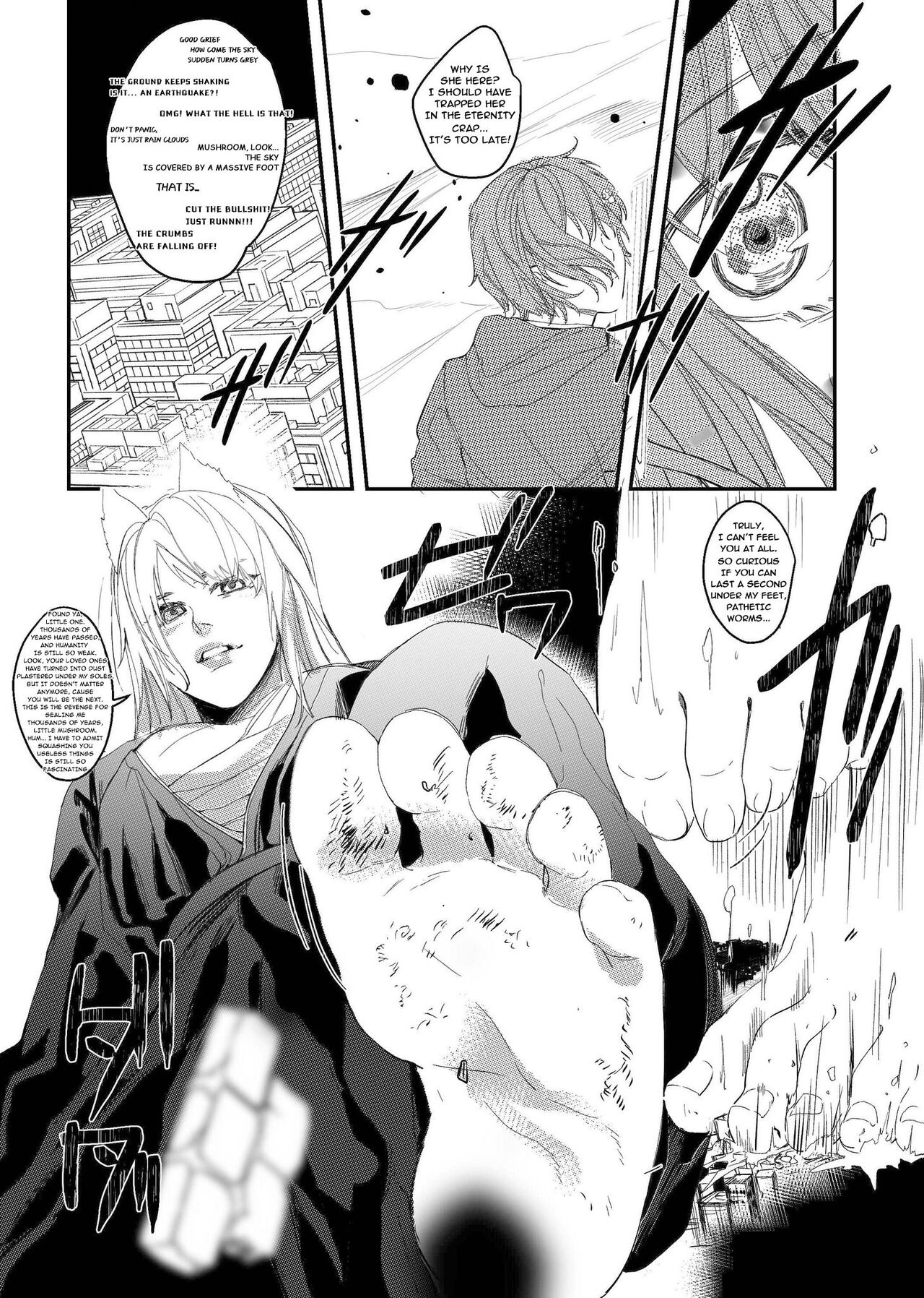 Youko no Fukushuu page 1 full