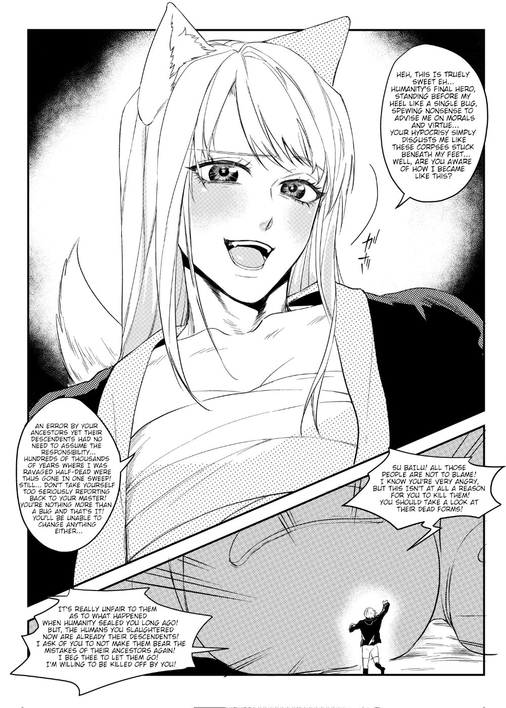 Youko no Fukushuu page 6 full