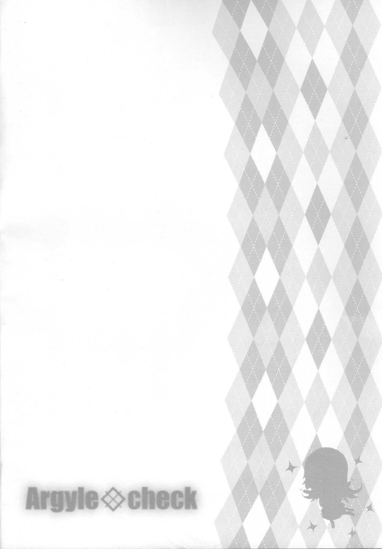 Nijiiro Mozaiku page 4 full