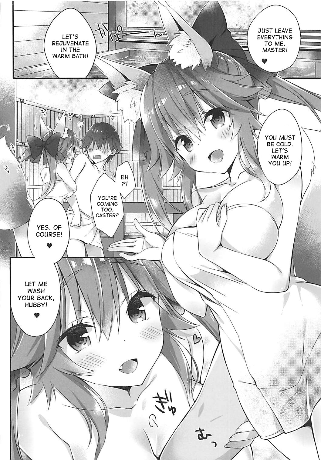 Ore to Tamamo to Bathroom page 5 full