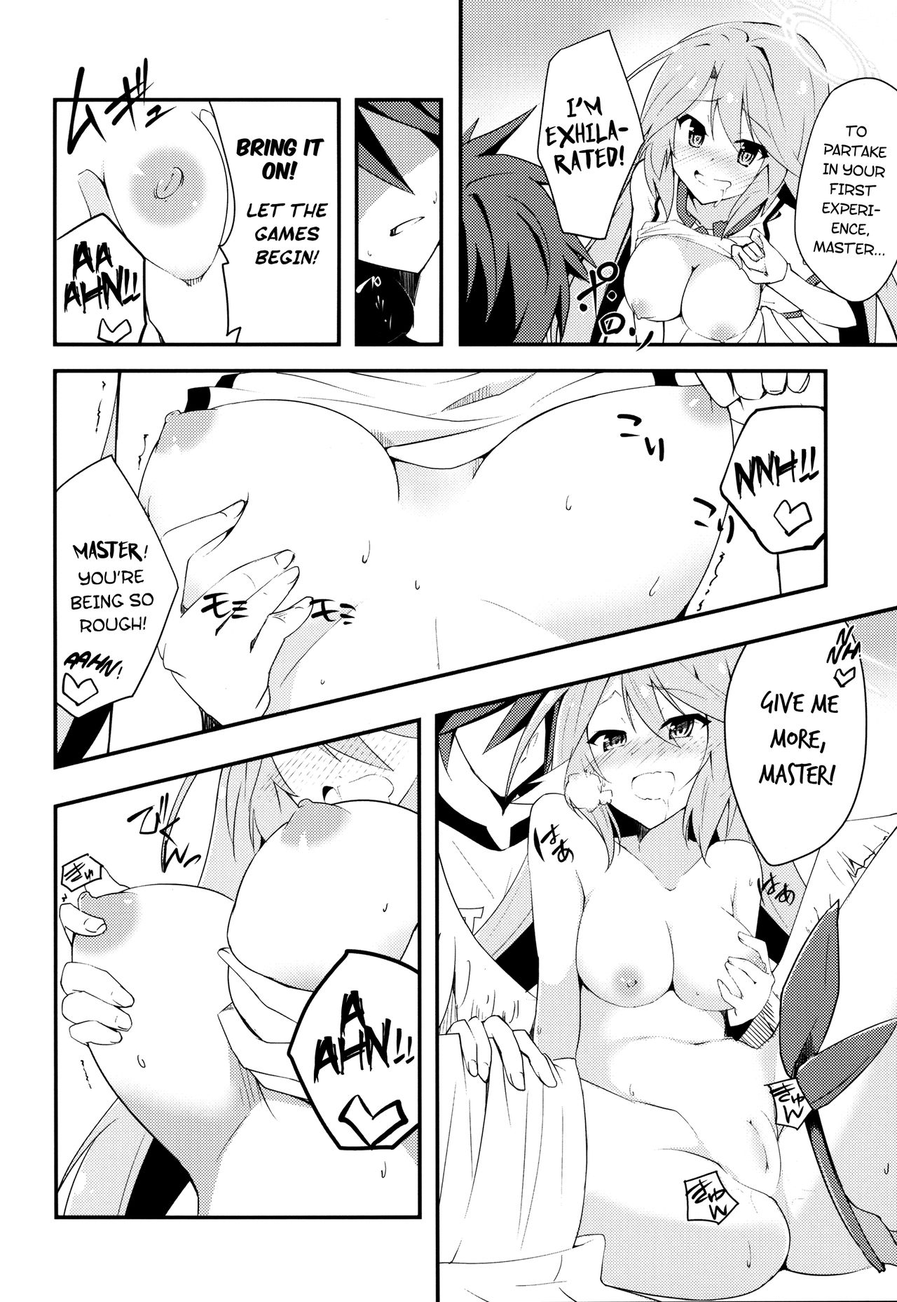 No Ecchi No Life page 6 full