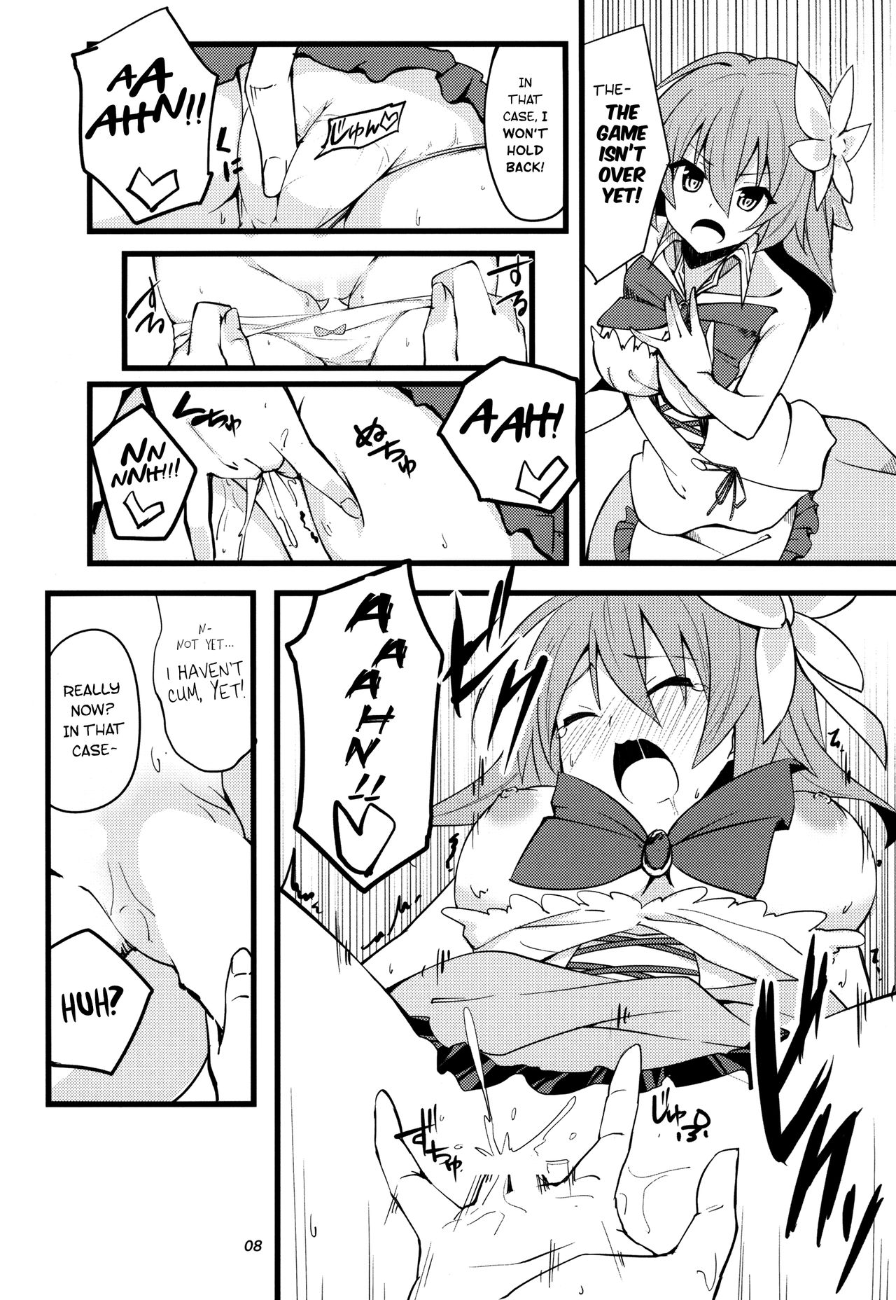 No Ecchi No Life page 8 full