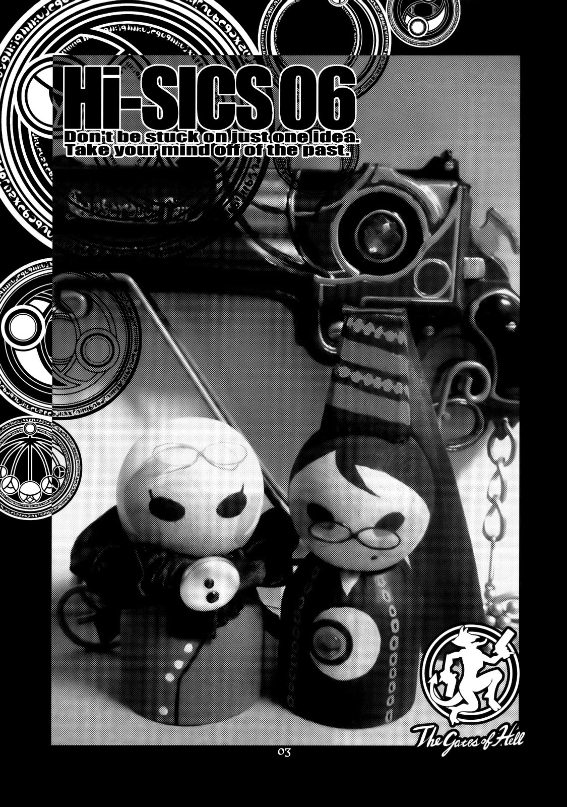 Hi‐SICS 06 -Toaru Majo no Sex Life 2- | A Certain Witch's Sex Life 2 page 3 full