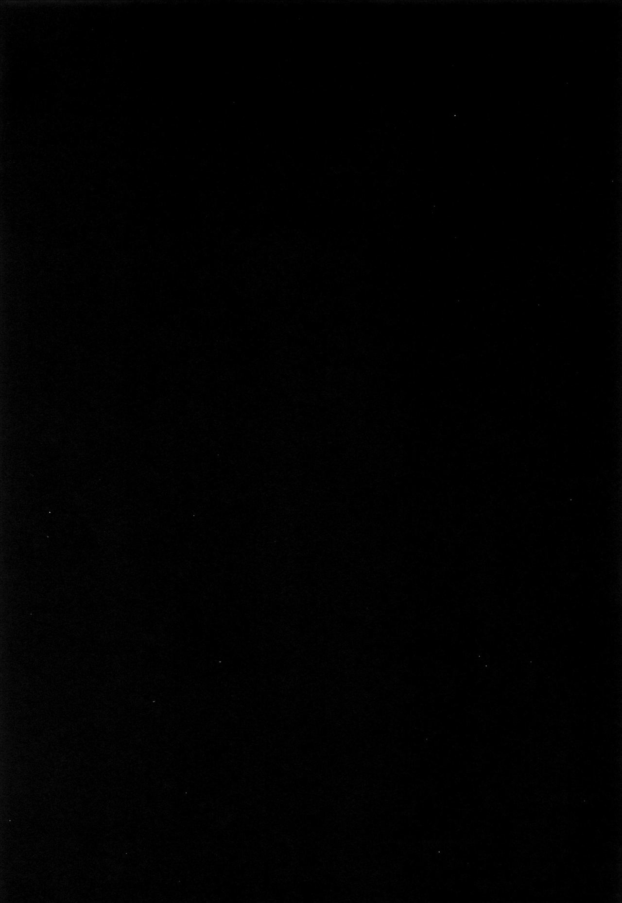 Karuta Maniac page 5 full