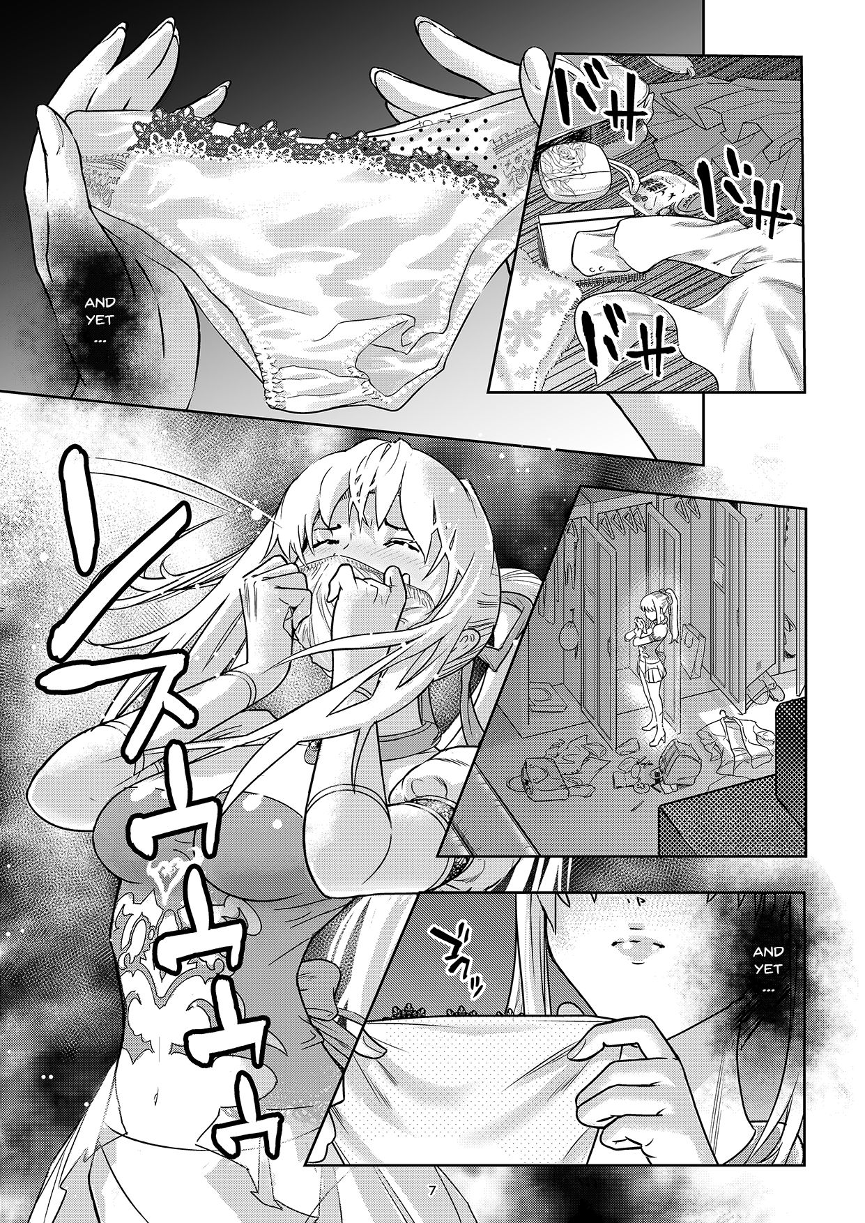 Seigun no Tami Freejia - Kakusei no Yuuwaku | Holy Warrior Freejia's Awakening Temptations page 6 full