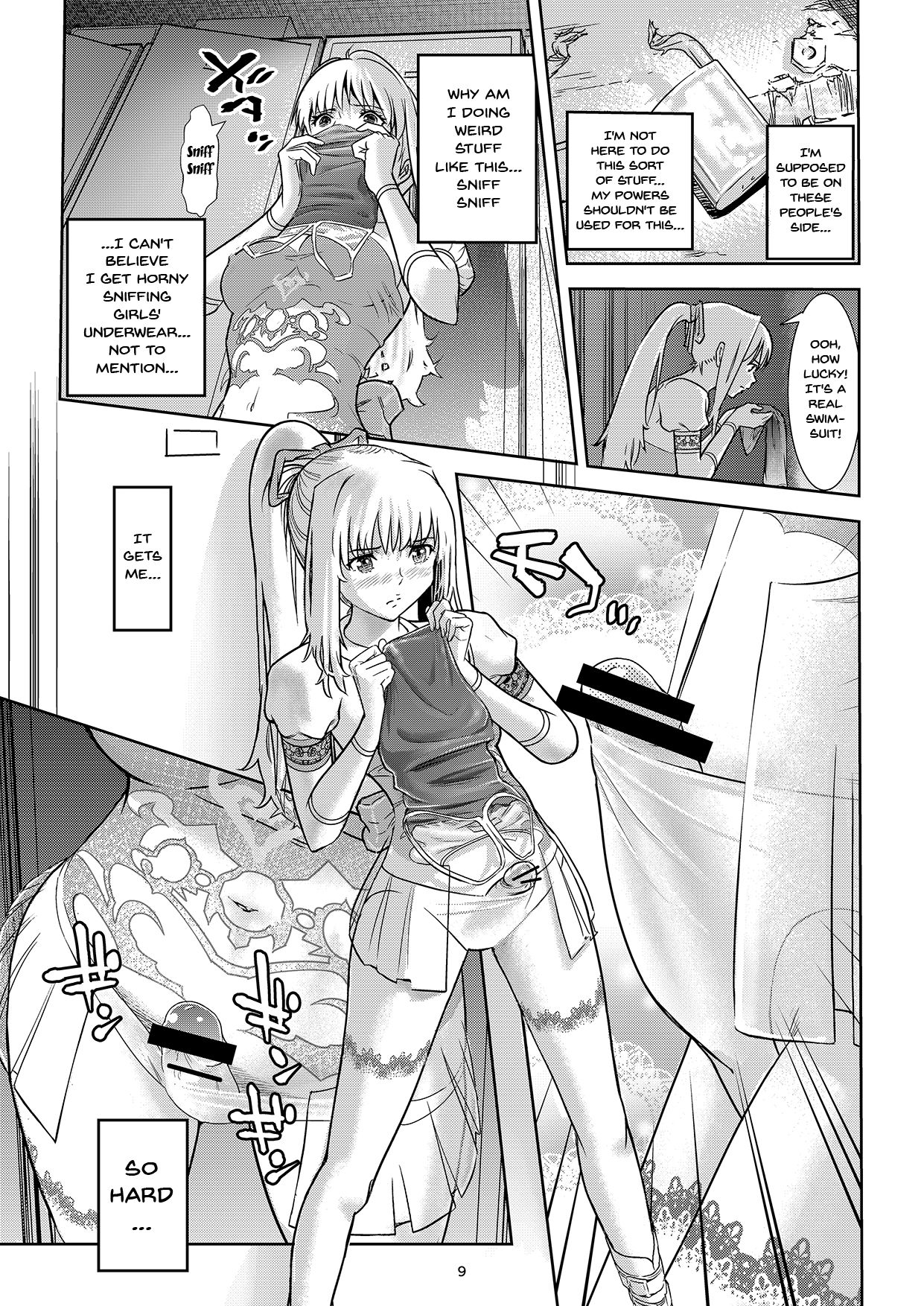 Seigun no Tami Freejia - Kakusei no Yuuwaku | Holy Warrior Freejia's Awakening Temptations page 8 full