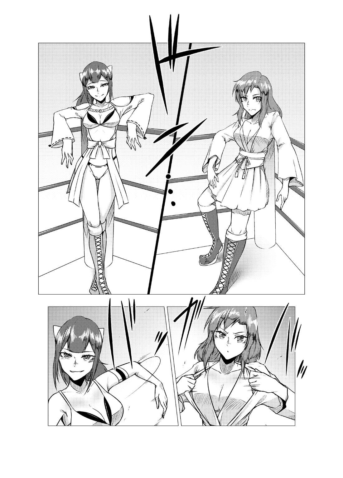 Underground Battle 5 page 2 full