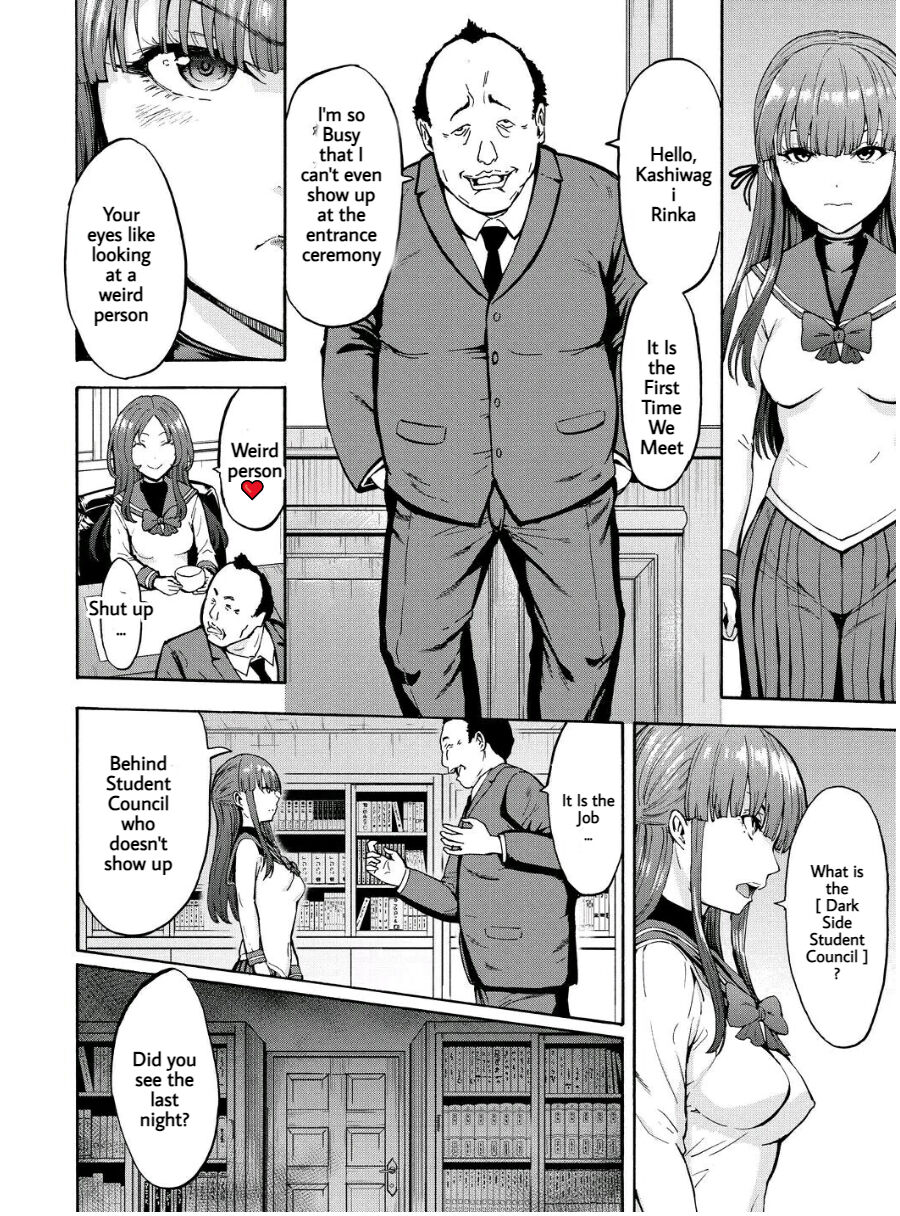 Yami Seito Kaichou Ch. 2 | Dark Side Student Council President Ch. 2 page 4 full