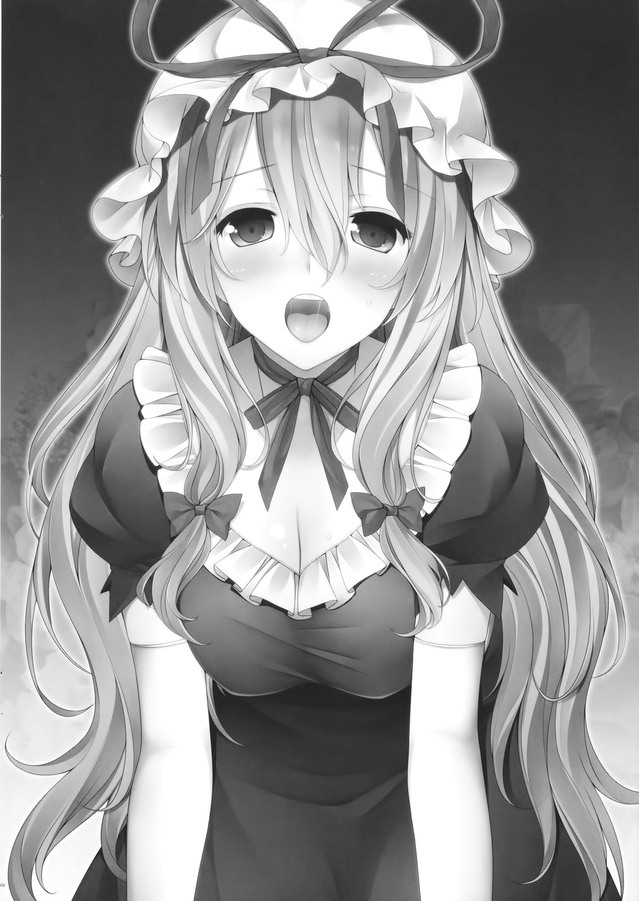 Eiyou ga Hoshii no page 3 full