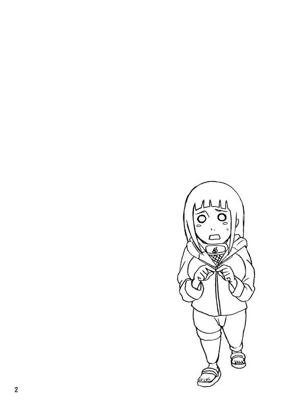 Hinata page 3 full