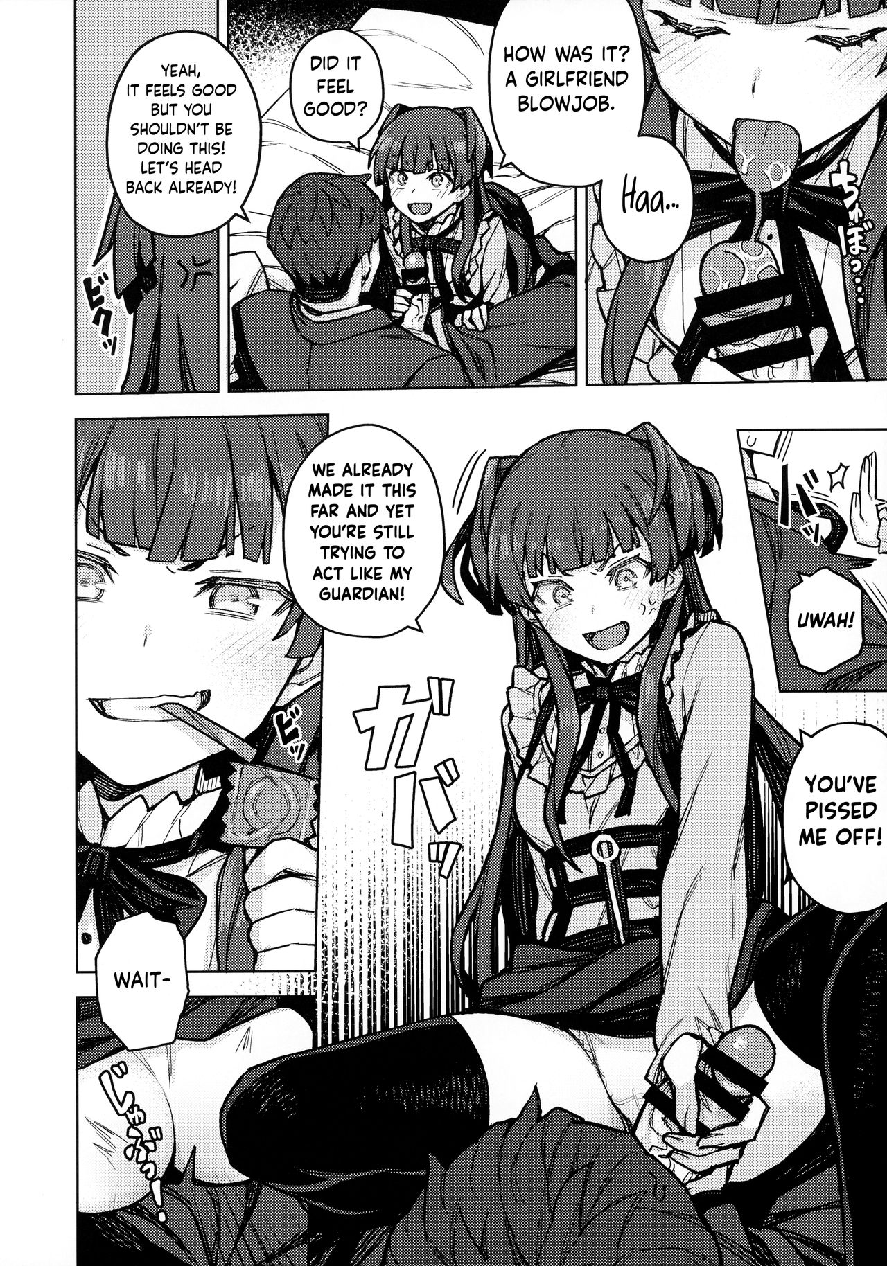 Mayuzumi Fuyuko Okarishimasu | Rent-A-Fuyuko page 7 full