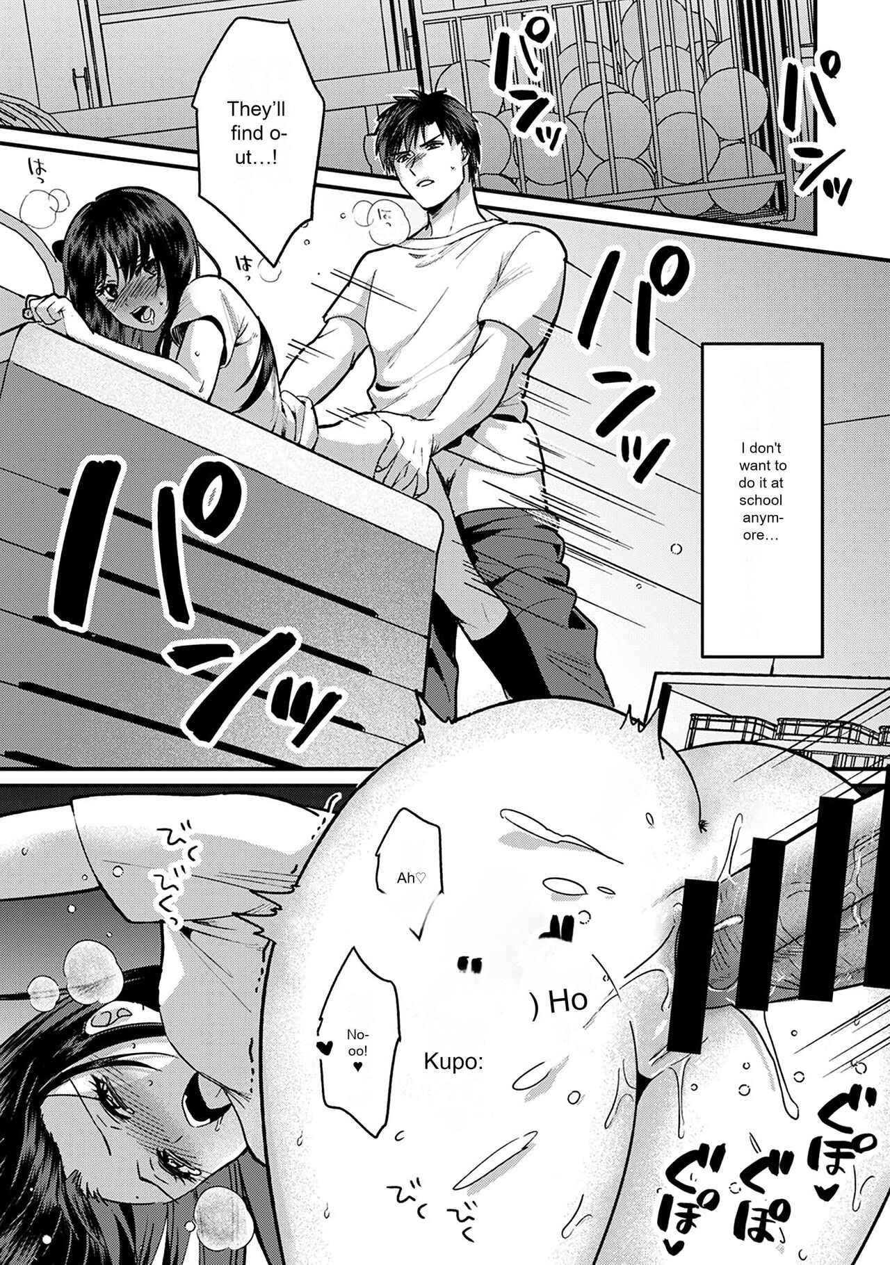 Konomi ja Nai kedo ~Mukatsuku Ane to Aishou Batsugun Ecchi 7 | She's Not My Type But ~Amazing Sex Chemistry With My Annoying Older Sister~ 7 page 2 full