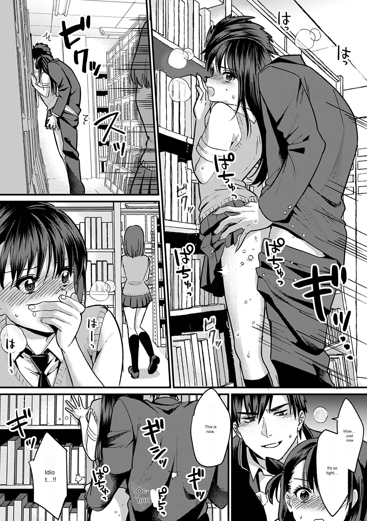 Konomi ja Nai kedo ~Mukatsuku Ane to Aishou Batsugun Ecchi 7 | She's Not My Type But ~Amazing Sex Chemistry With My Annoying Older Sister~ 7 page 5 full