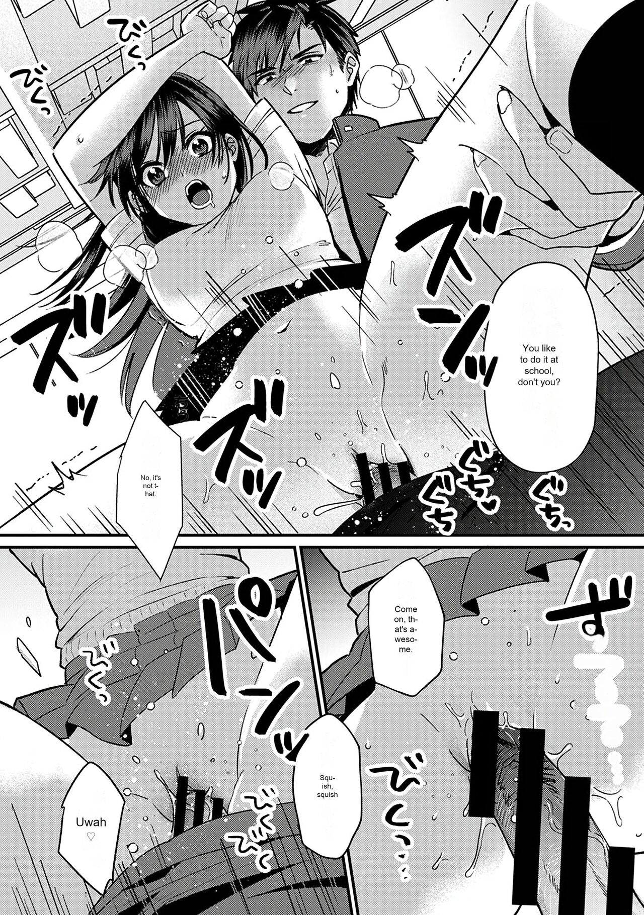 Konomi ja Nai kedo ~Mukatsuku Ane to Aishou Batsugun Ecchi 7 | She's Not My Type But ~Amazing Sex Chemistry With My Annoying Older Sister~ 7 page 6 full