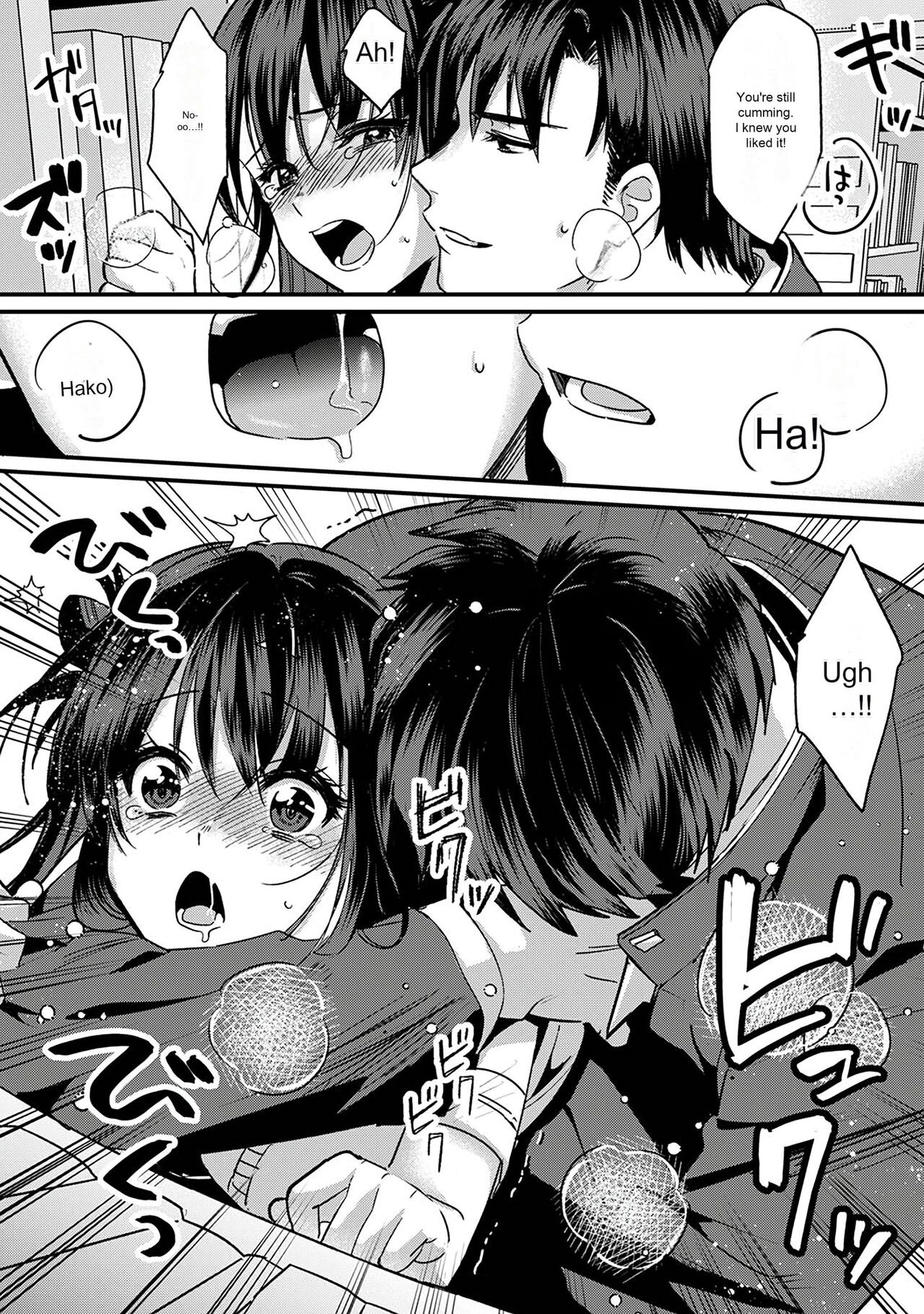 Konomi ja Nai kedo ~Mukatsuku Ane to Aishou Batsugun Ecchi 7 | She's Not My Type But ~Amazing Sex Chemistry With My Annoying Older Sister~ 7 page 9 full