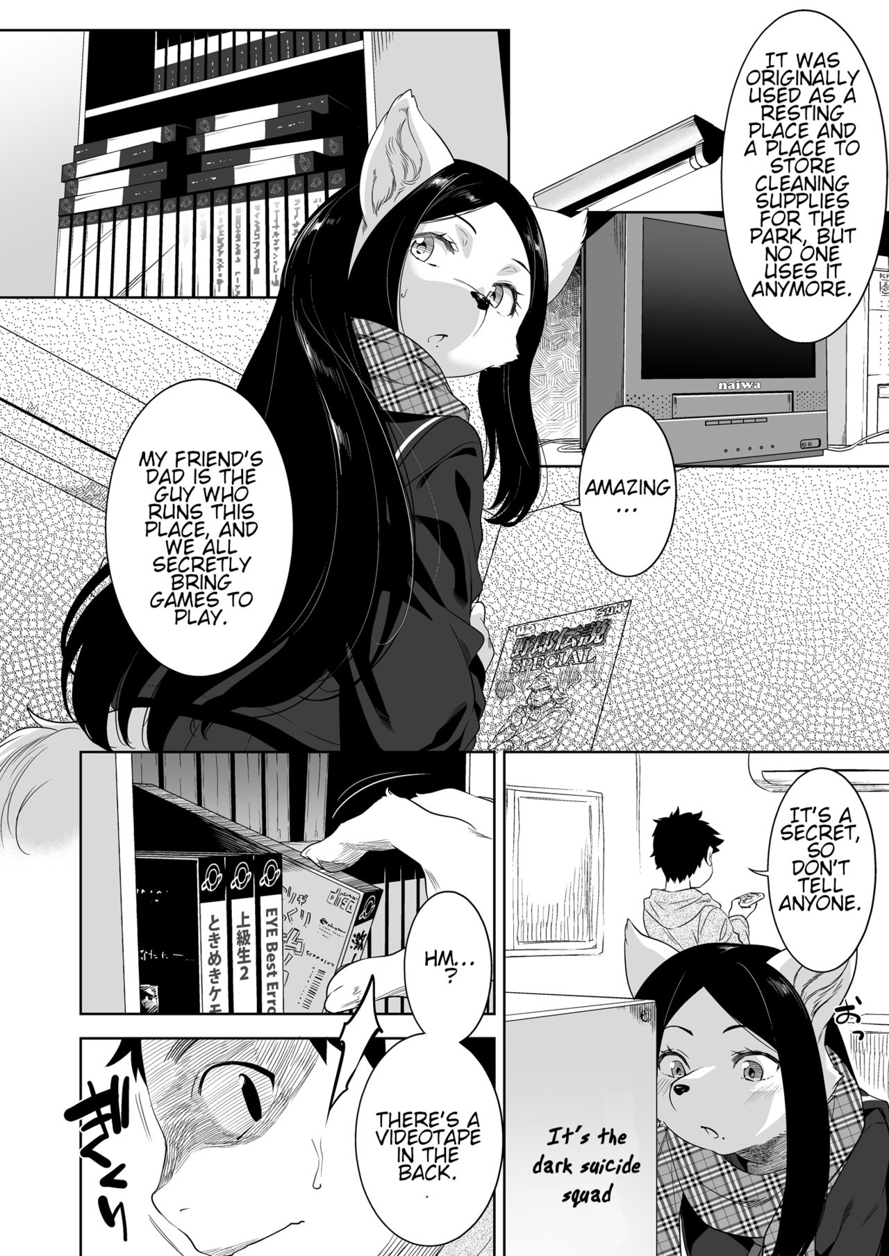 Bye Bye Game page 10 full