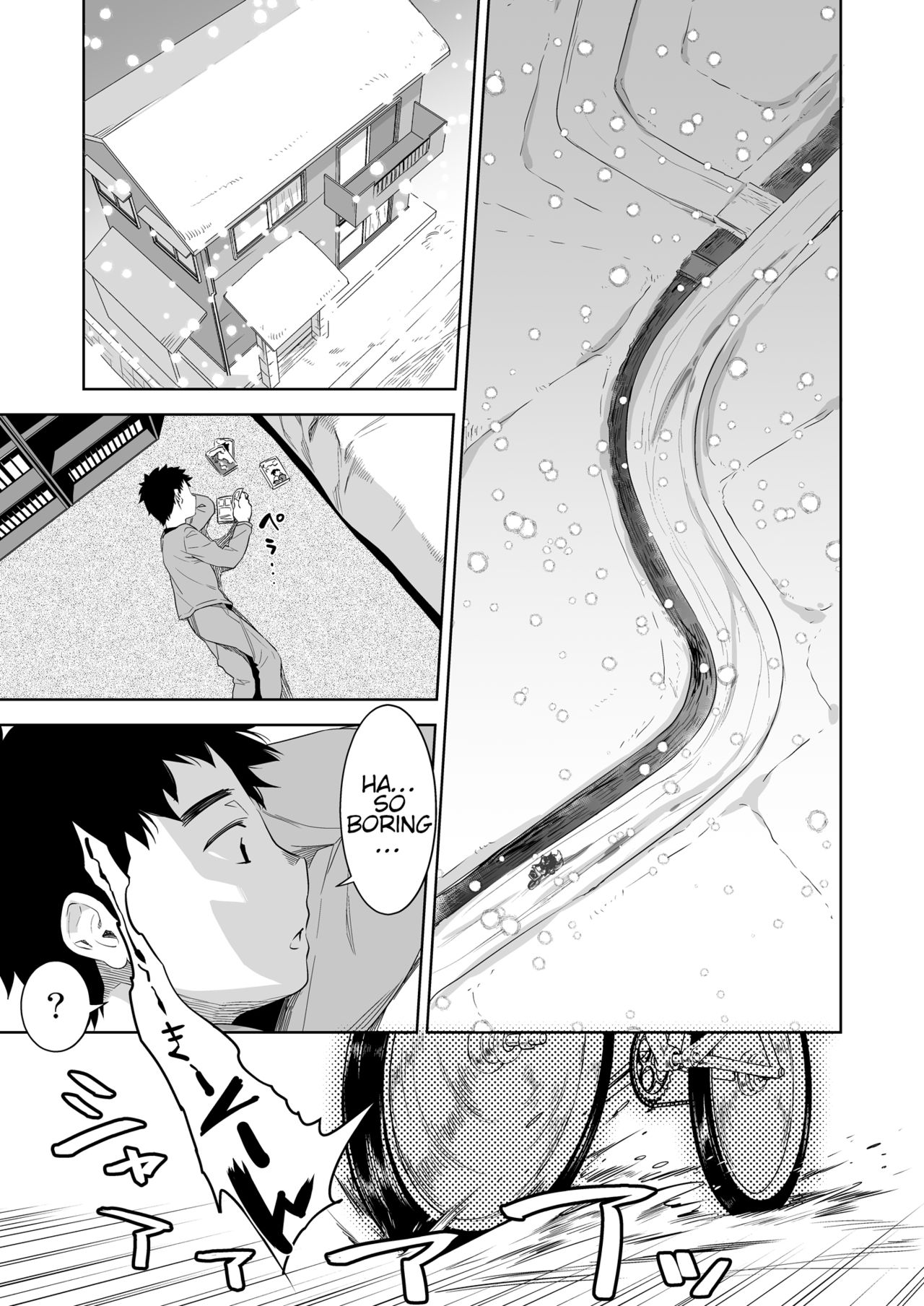 Bye Bye Game page 3 full