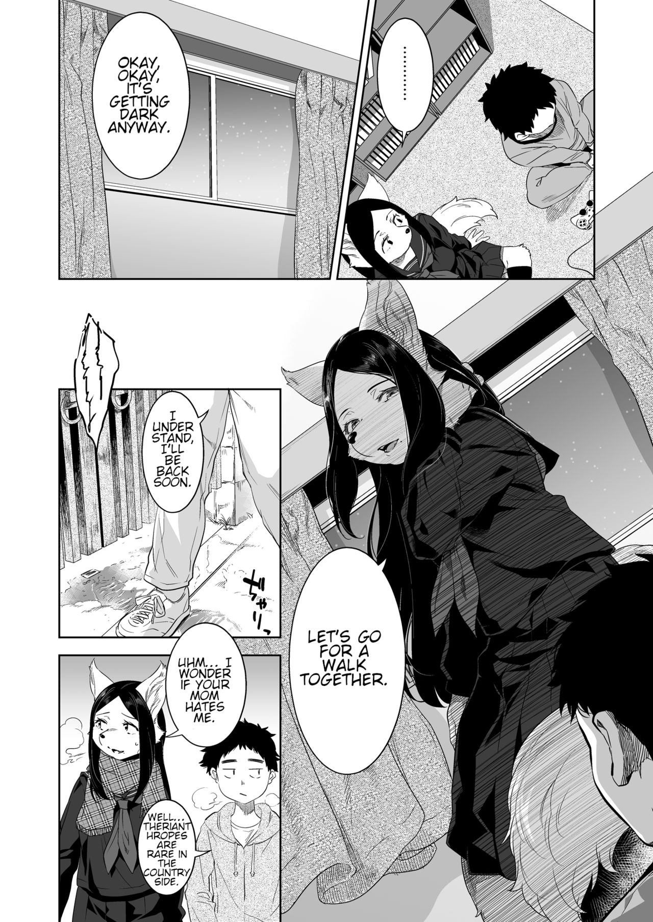 Bye Bye Game page 6 full