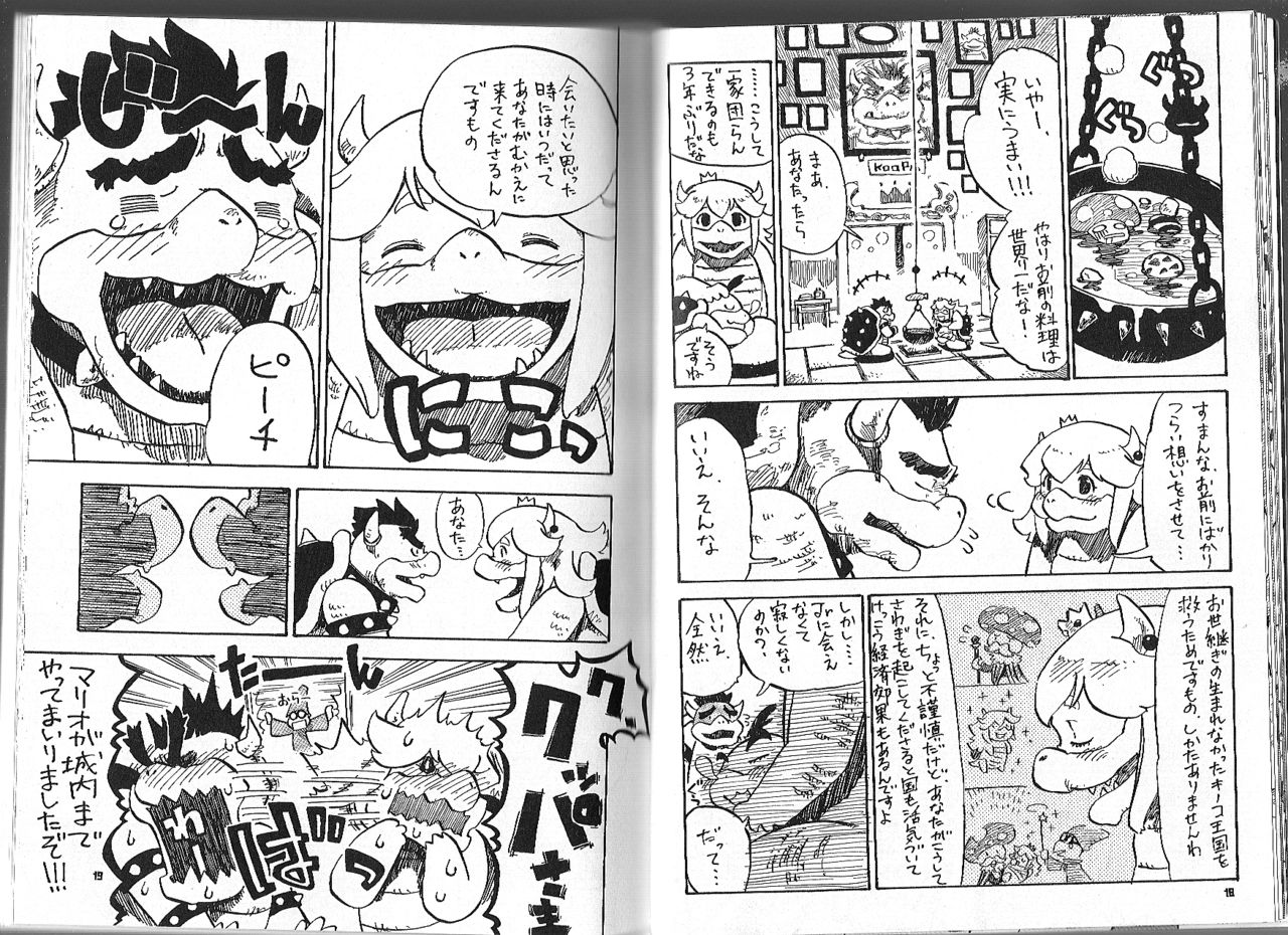 BOSSMEN page 10 full