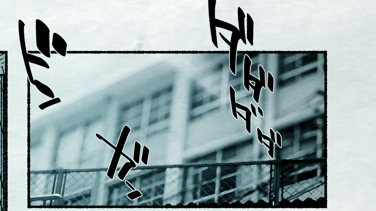 Ore no… Shojo o Ubatta no wa Omae ka! page 2 full