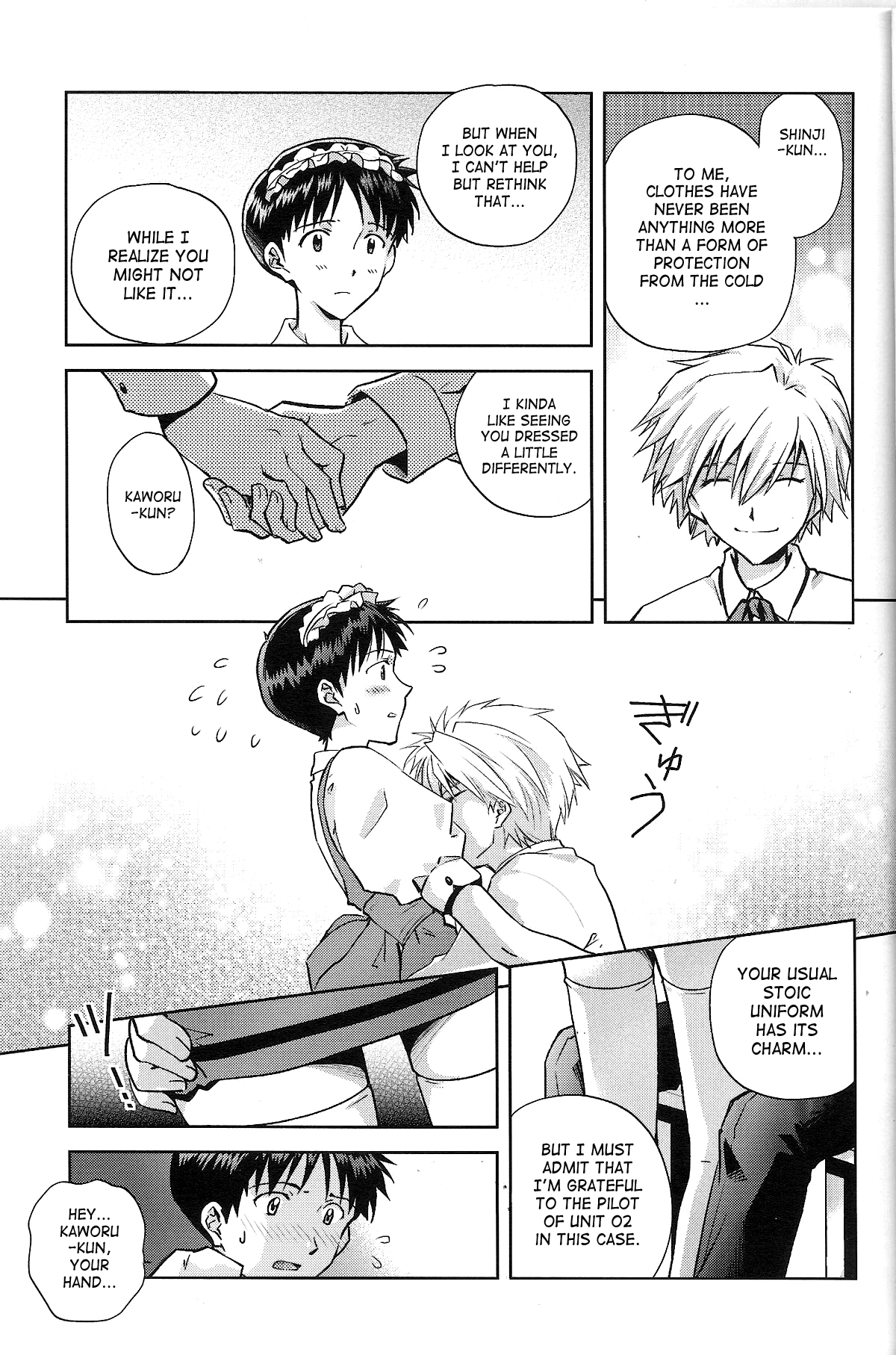 WaRninG WoRkinG? page 7 full