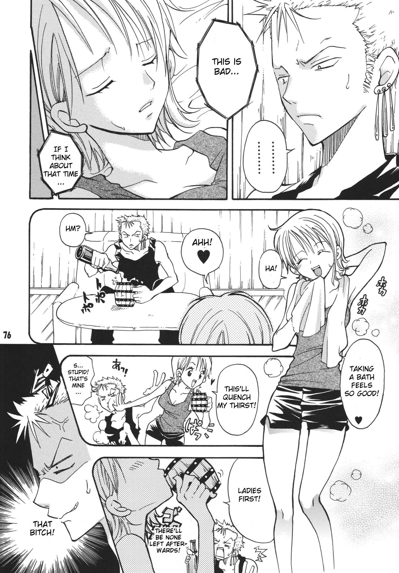 Nami-chan to Shirokujichuu page 6 full