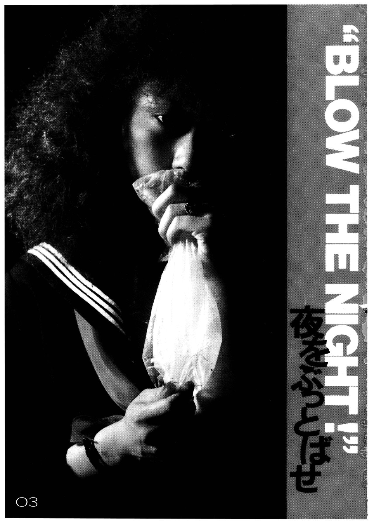 Blow the Night - Yoru o Buttobase page 3 full