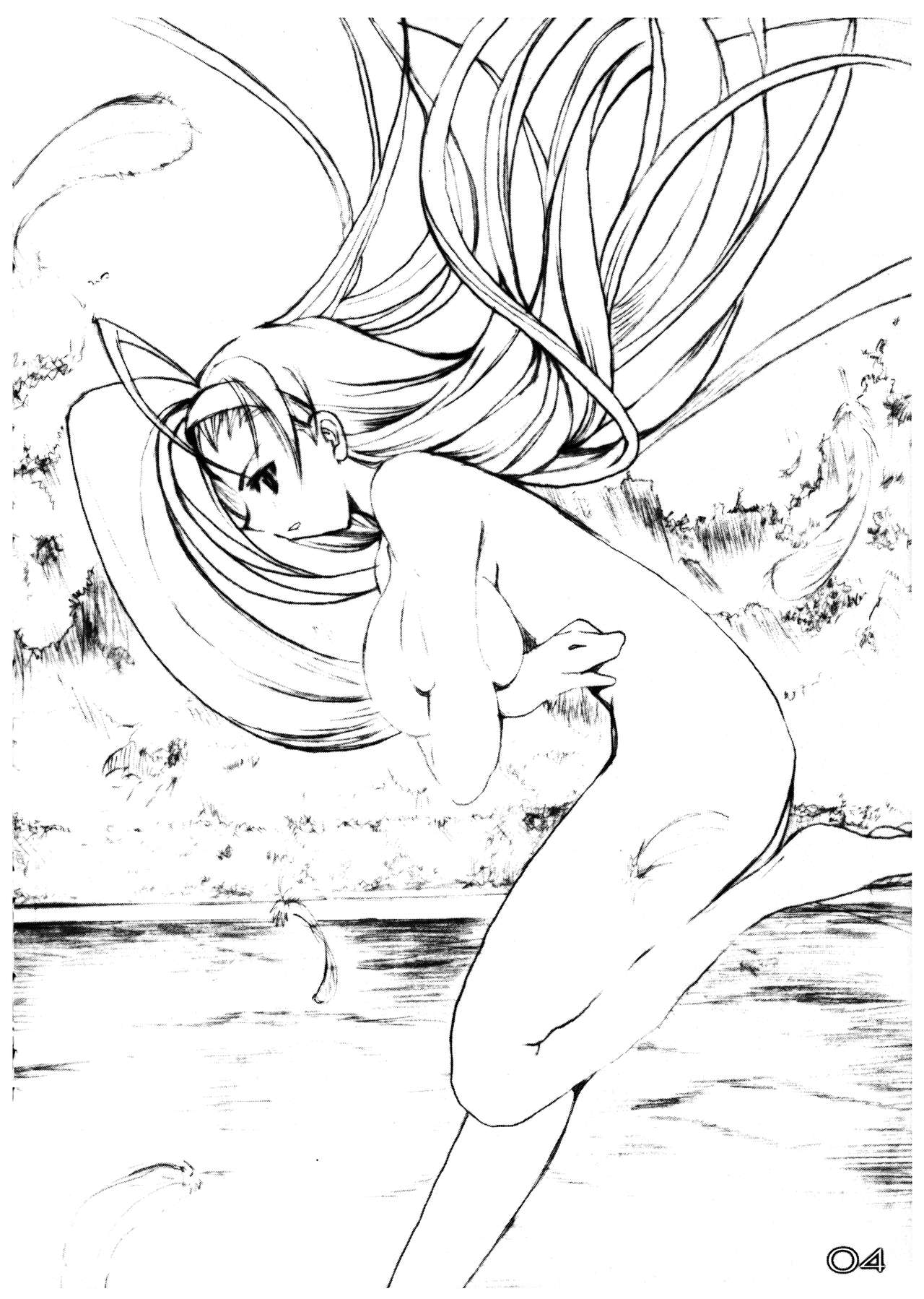 Blow the Night - Yoru o Buttobase page 4 full