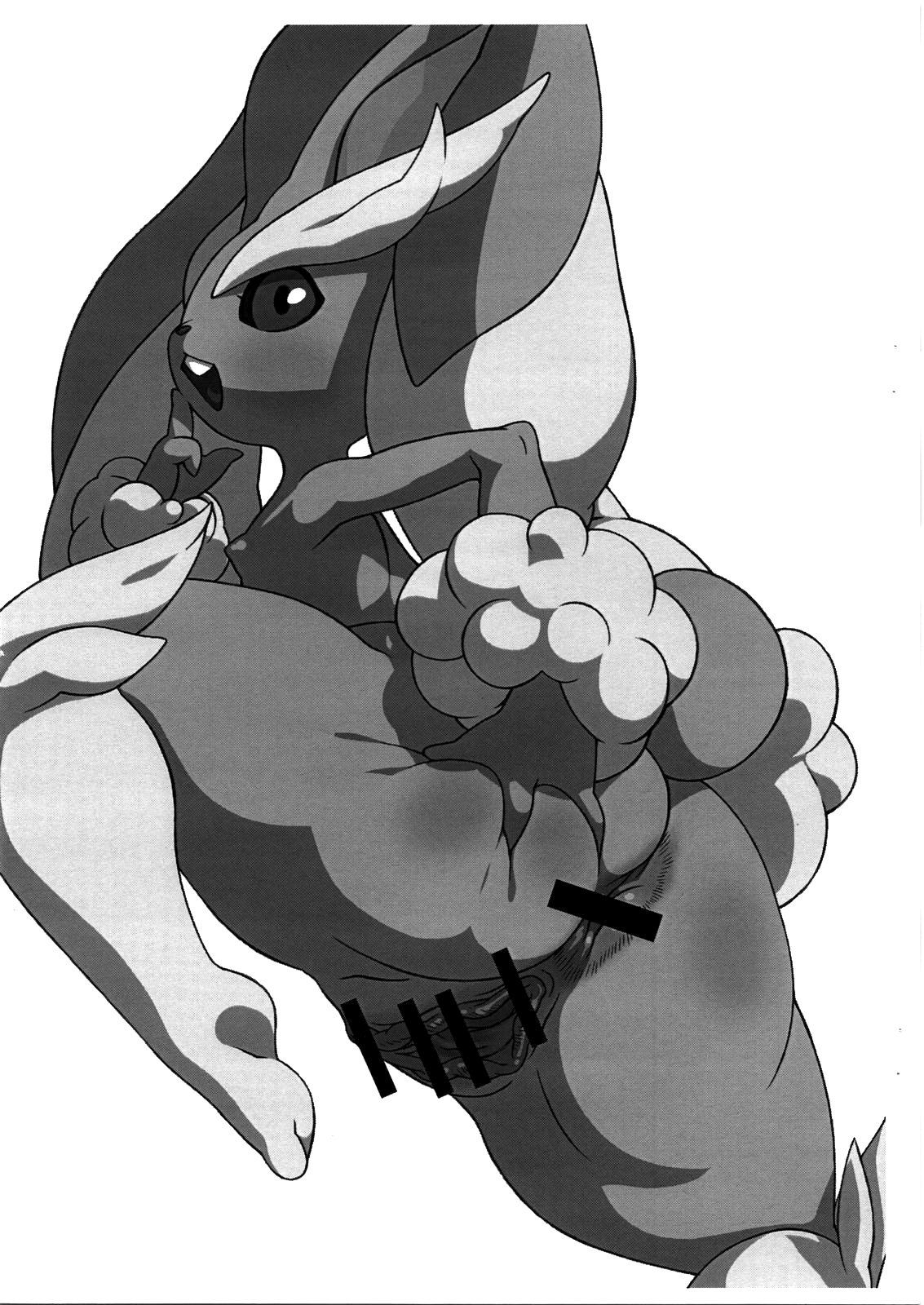 Himitsu no WB page 7 full