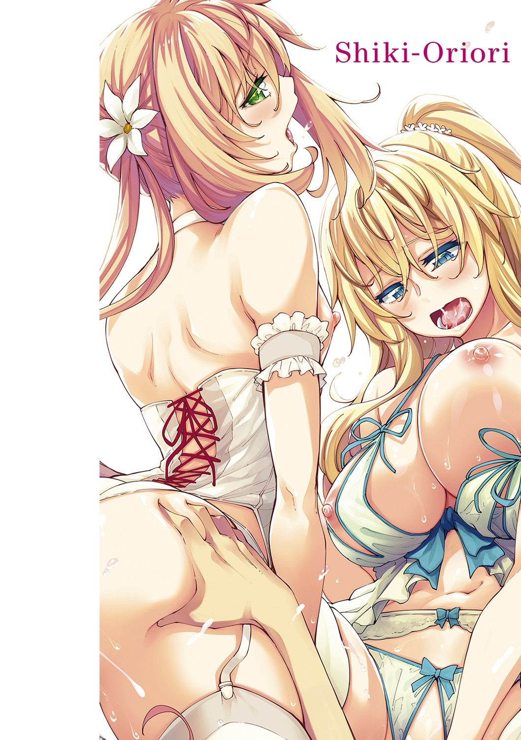 Shiki Oriori | A Sister for Every Season page 2 full